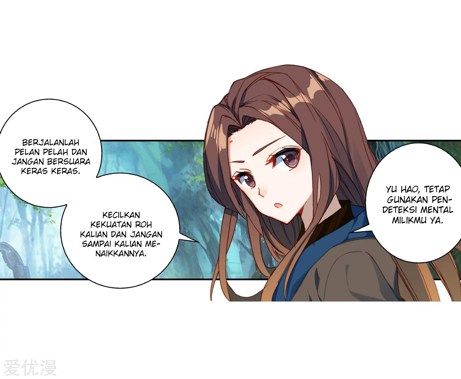 Soul Land 2 chapter 235.2 halaman 12