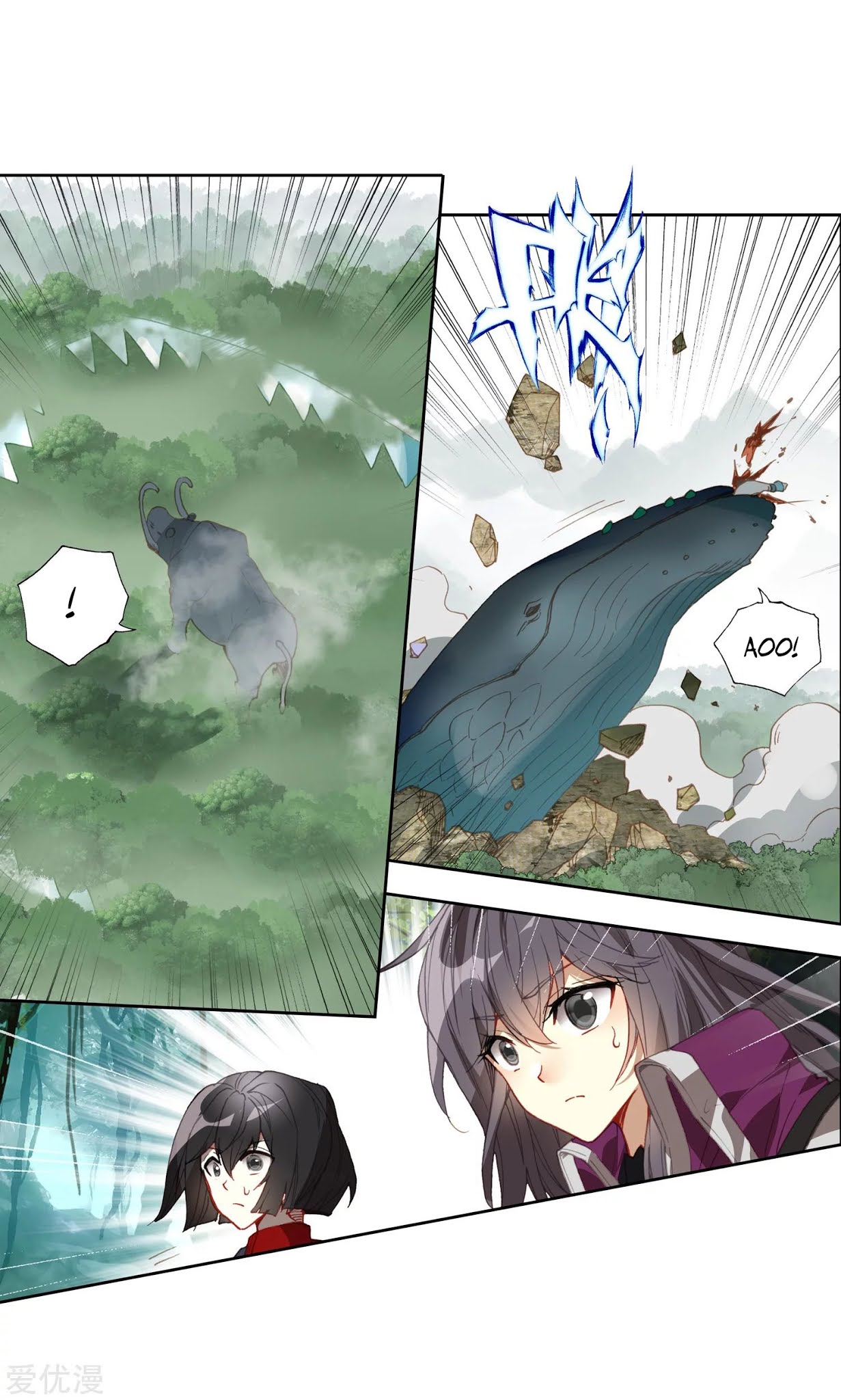 Soul Land 2 chapter 235.2 halaman 15