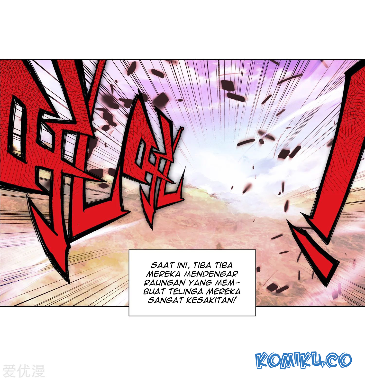 Soul Land 2 chapter 235.2 halaman 17