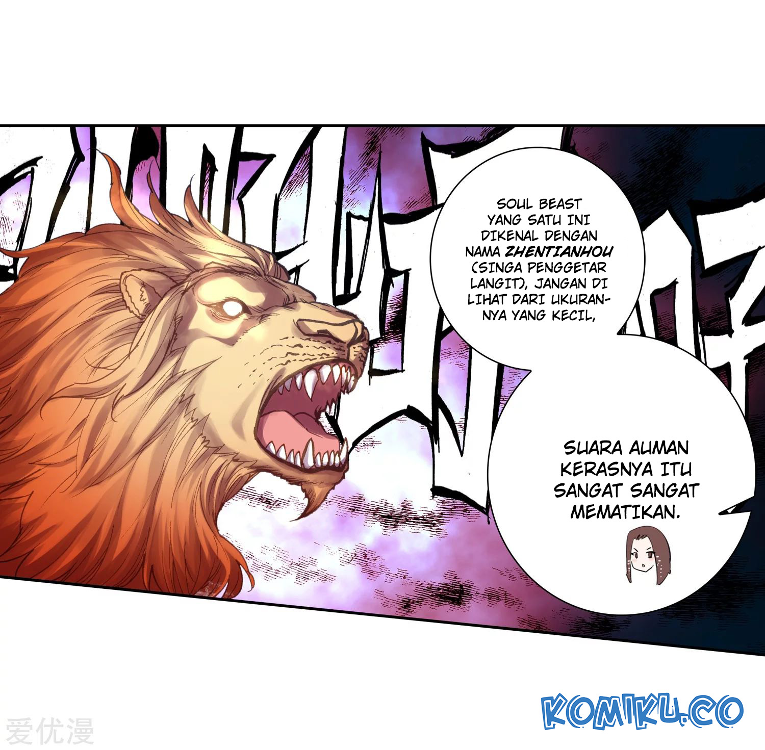 Soul Land 2 Bab 236.1 halaman 13