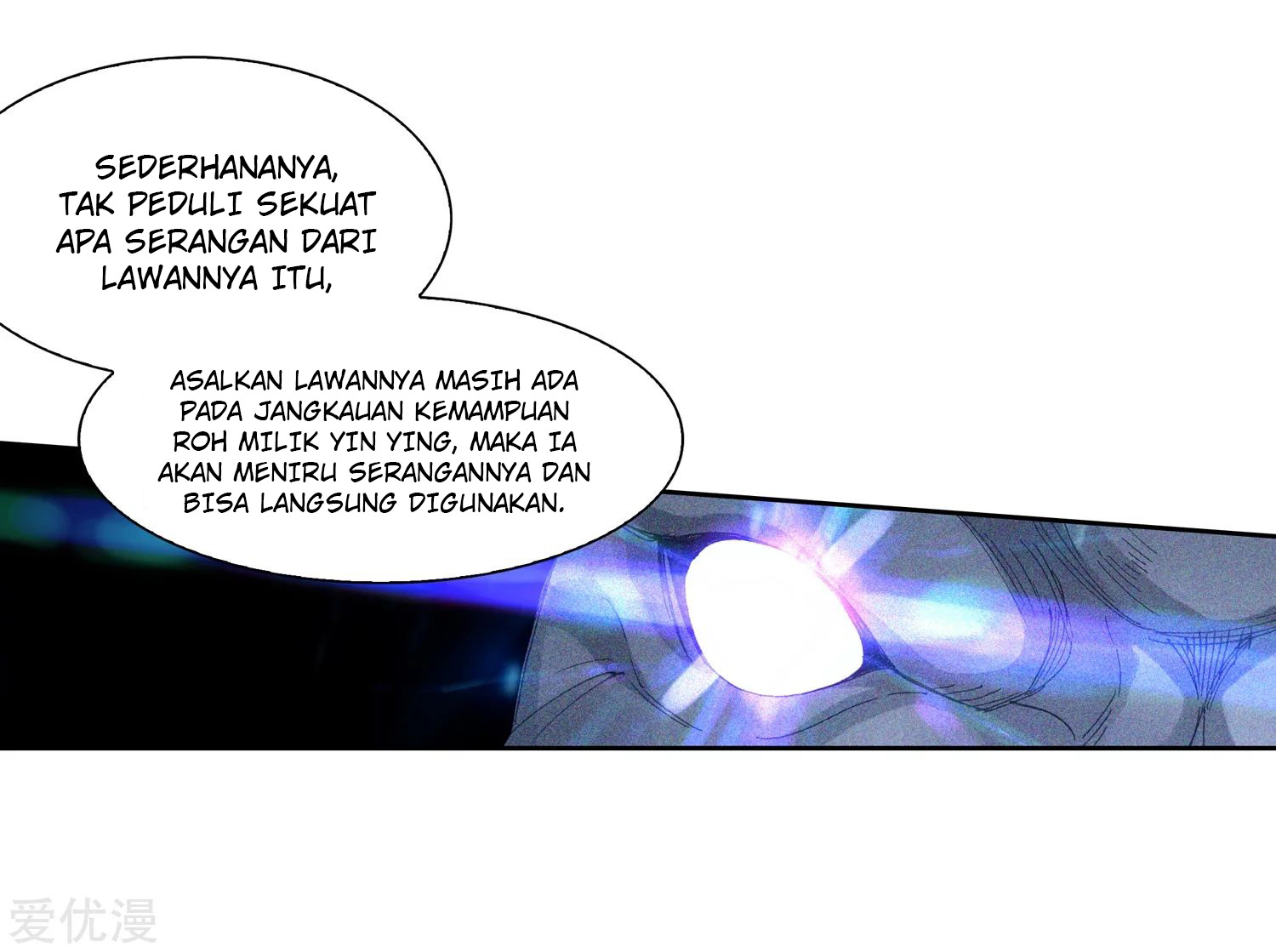 Soul Land 2 Bab 236.1 halaman 21