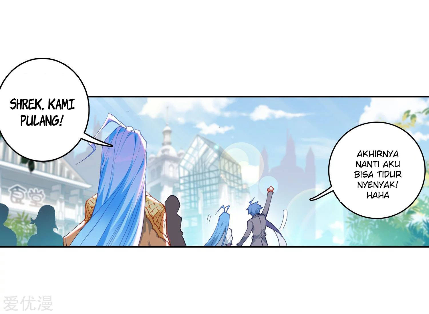 Soul Land 2 chapter 237.1 halaman 5