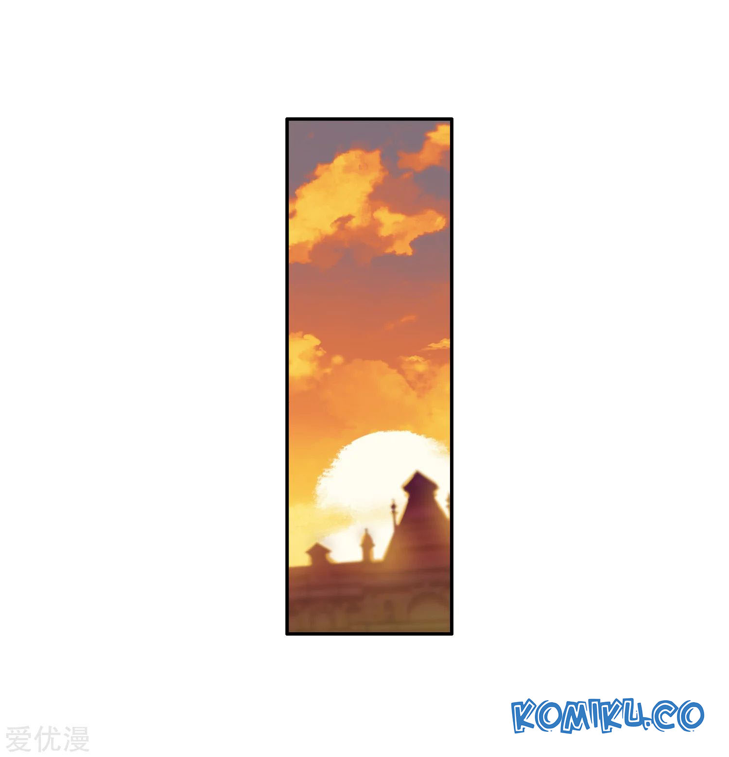 Soul Land 2 chapter 237.1 halaman 10