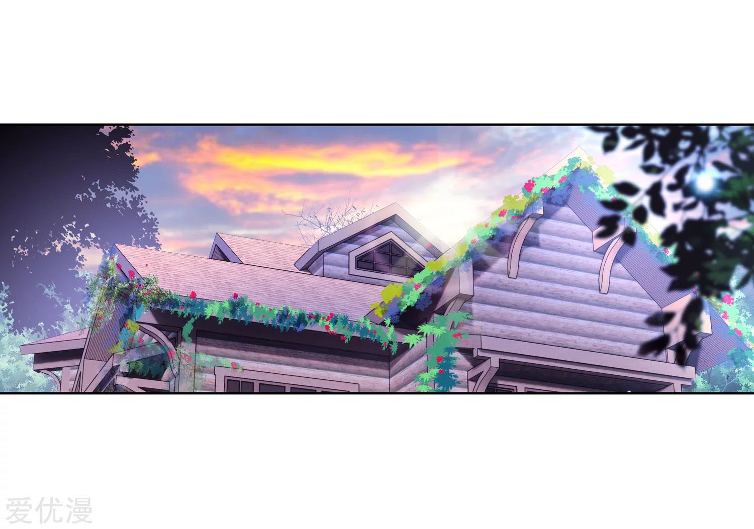 Soul Land 2 chapter 237.1 halaman 11