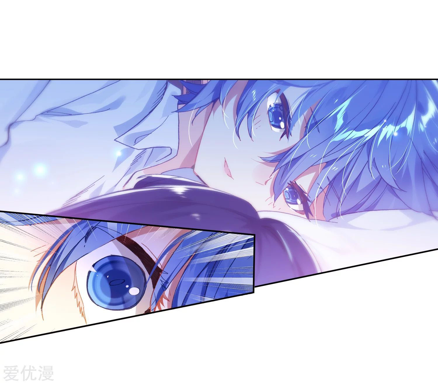 Soul Land 2 chapter 237.1 halaman 12