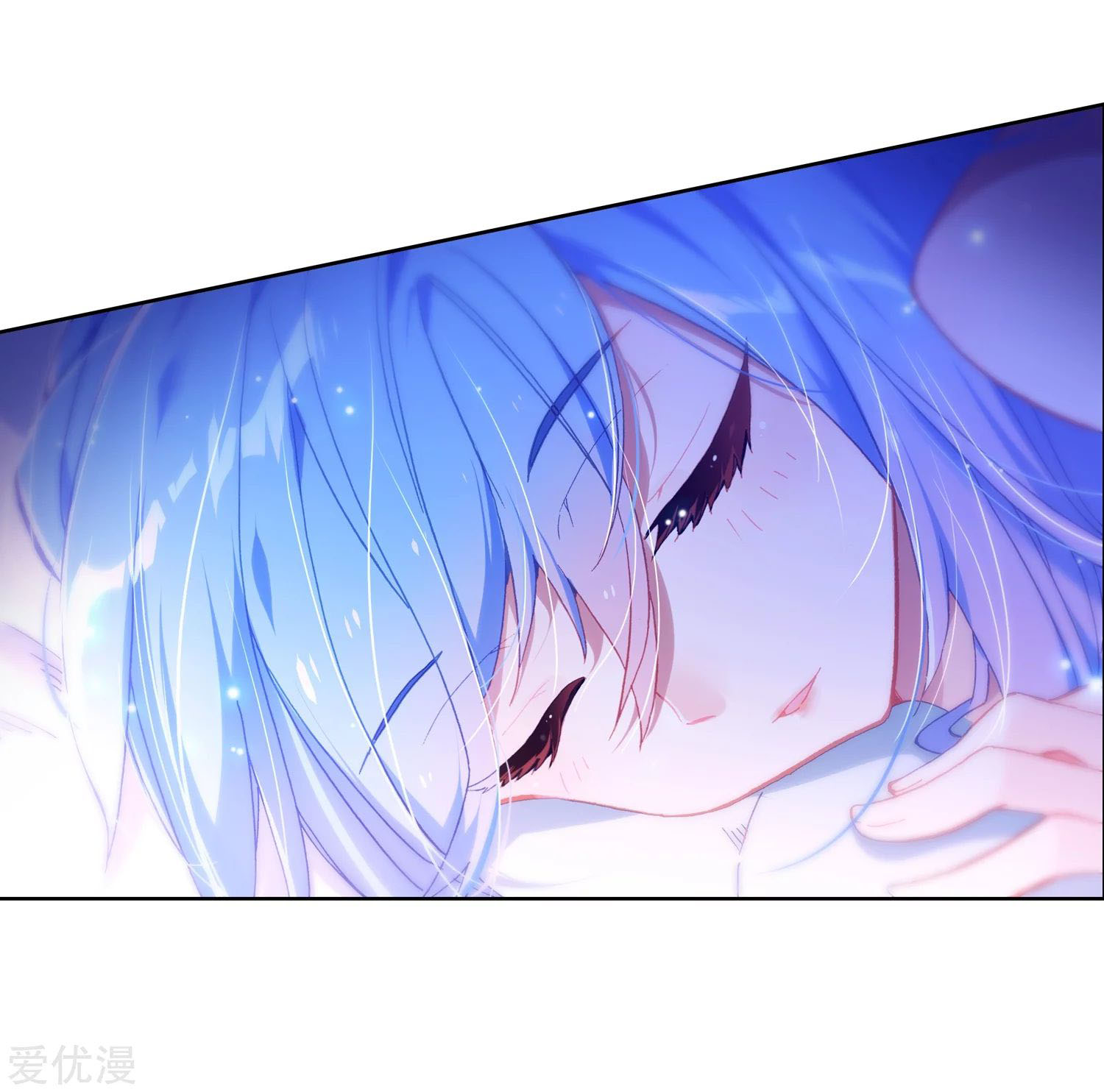 Soul Land 2 chapter 237.1 halaman 13