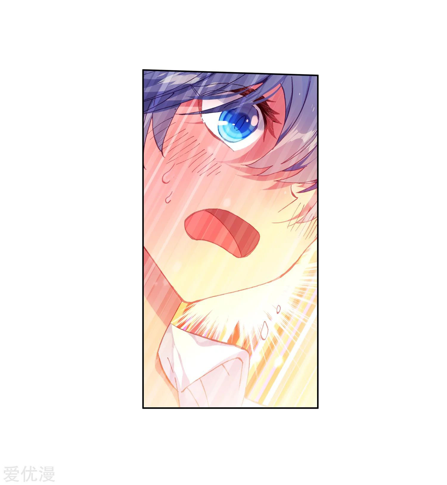 Soul Land 2 chapter 237.1 halaman 15