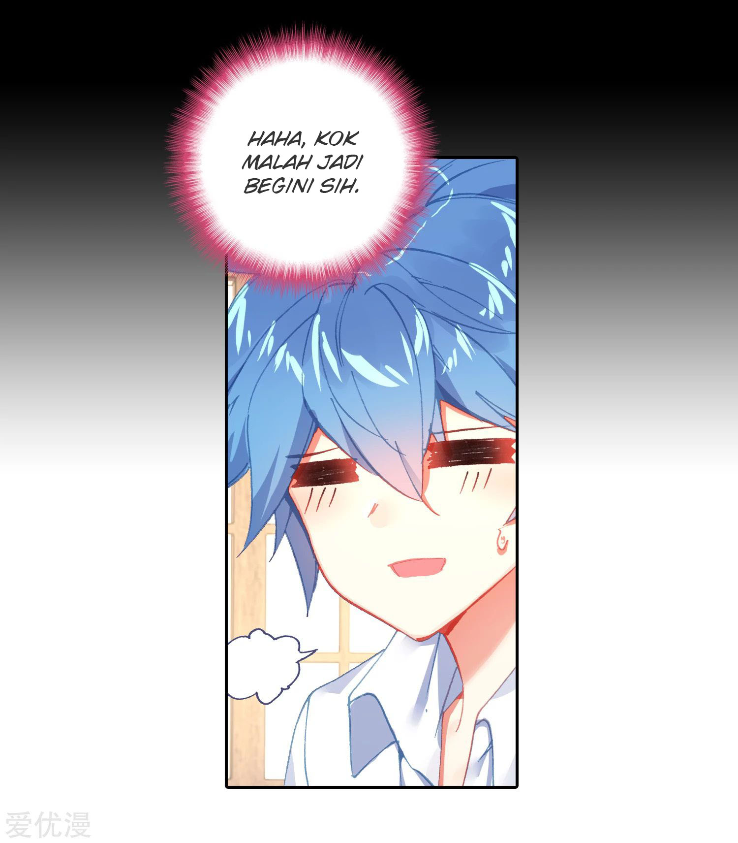 Soul Land 2 chapter 237.1 halaman 22