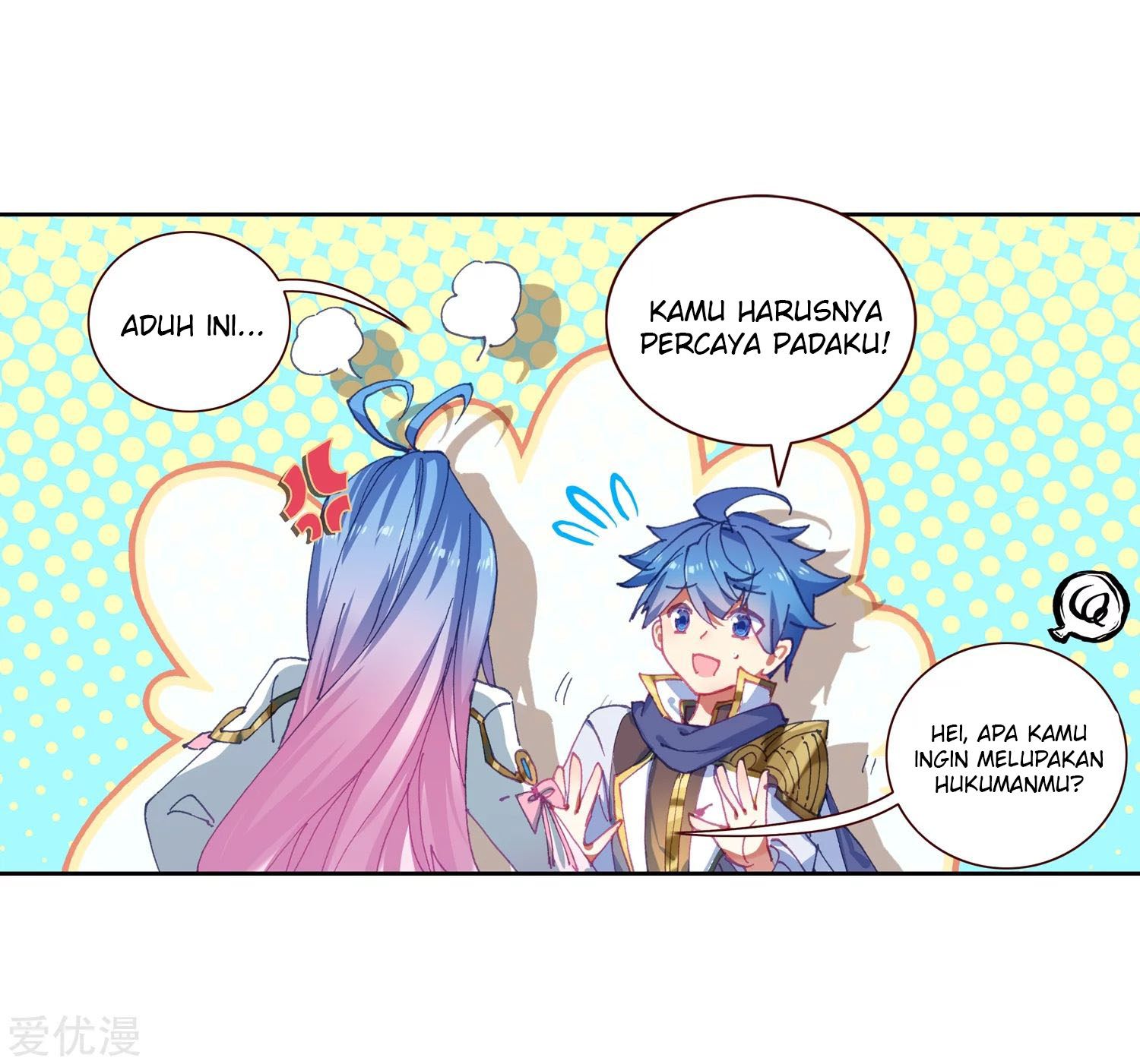 Soul Land 2 Bab 237.2 halaman 11