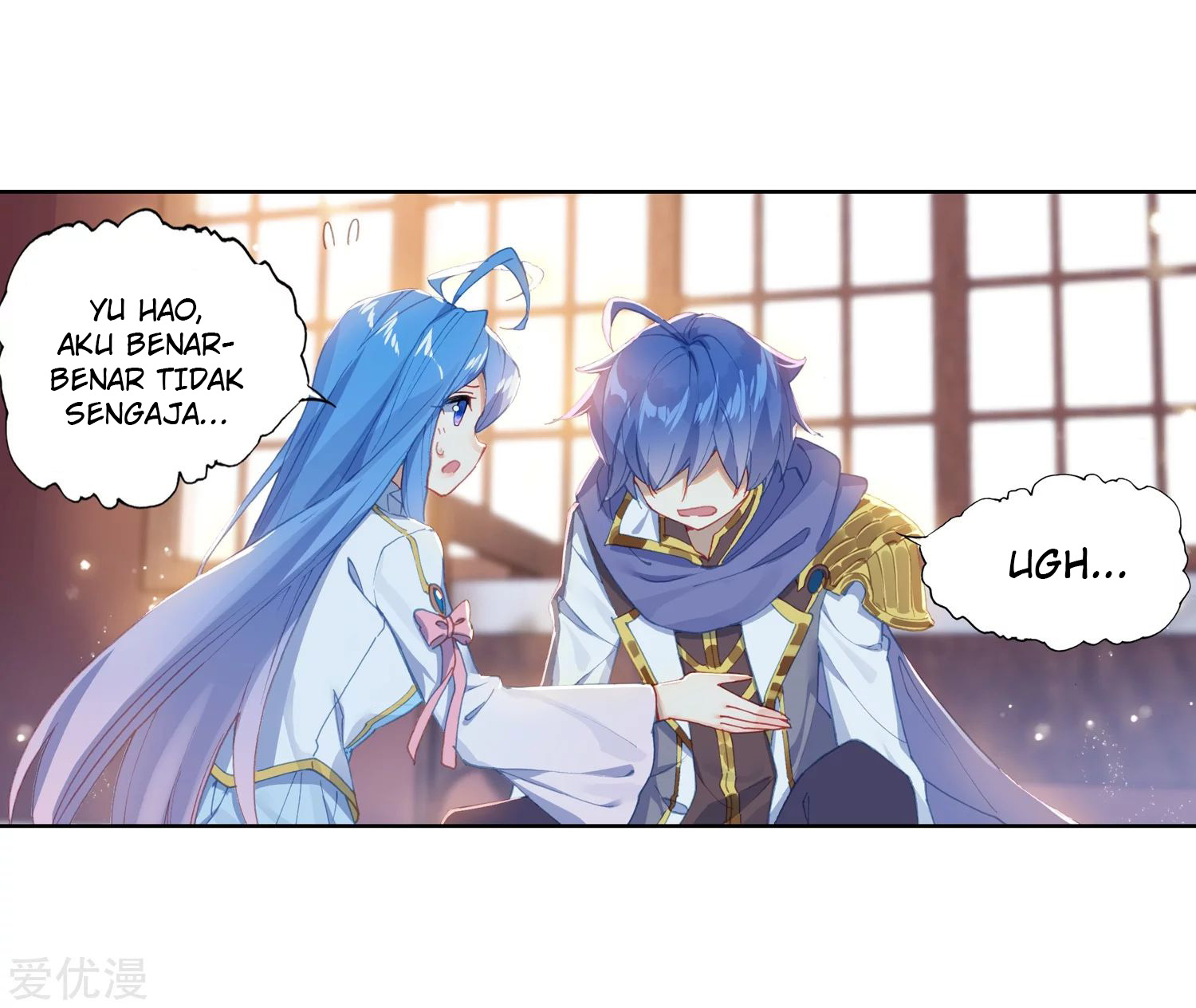 Soul Land 2 chapter 238.1 halaman 5