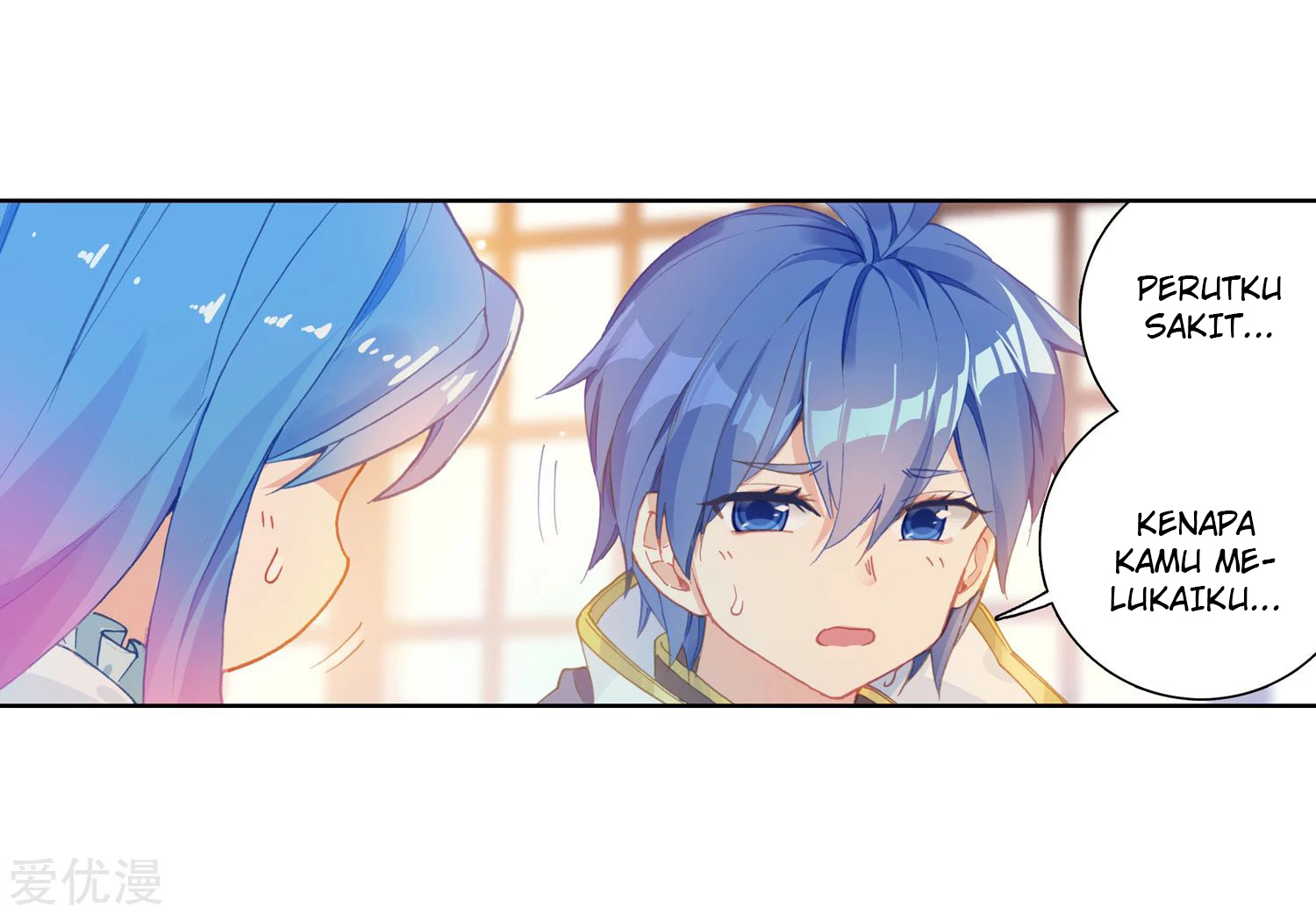 Soul Land 2 chapter 238.1 halaman 6