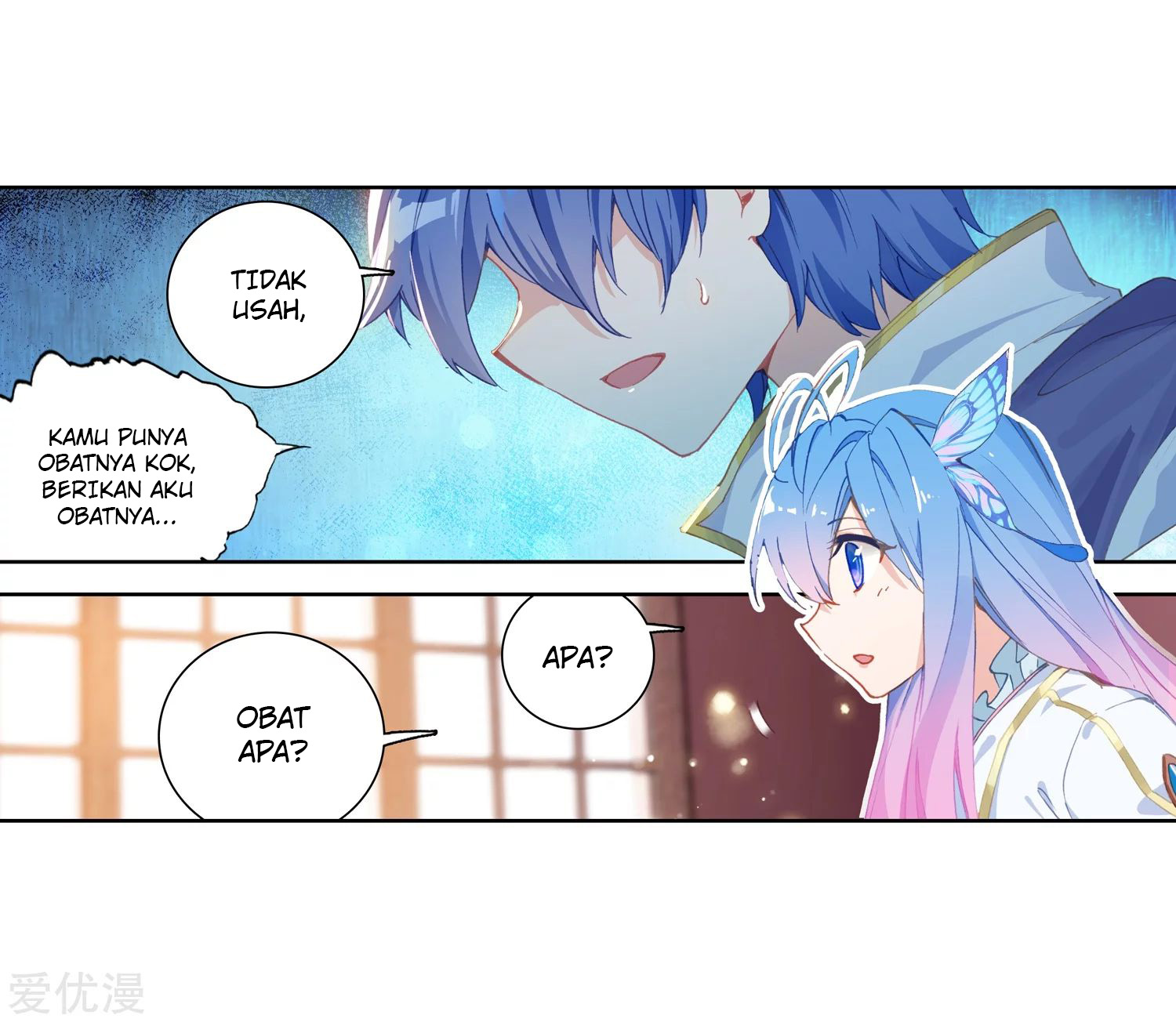 Soul Land 2 chapter 238.1 halaman 8
