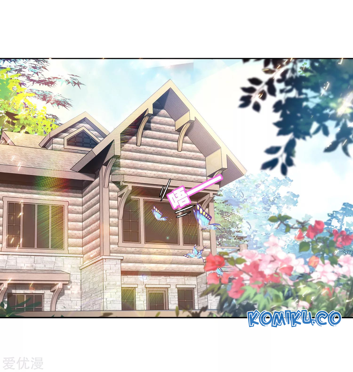 Soul Land 2 chapter 238.1 halaman 12