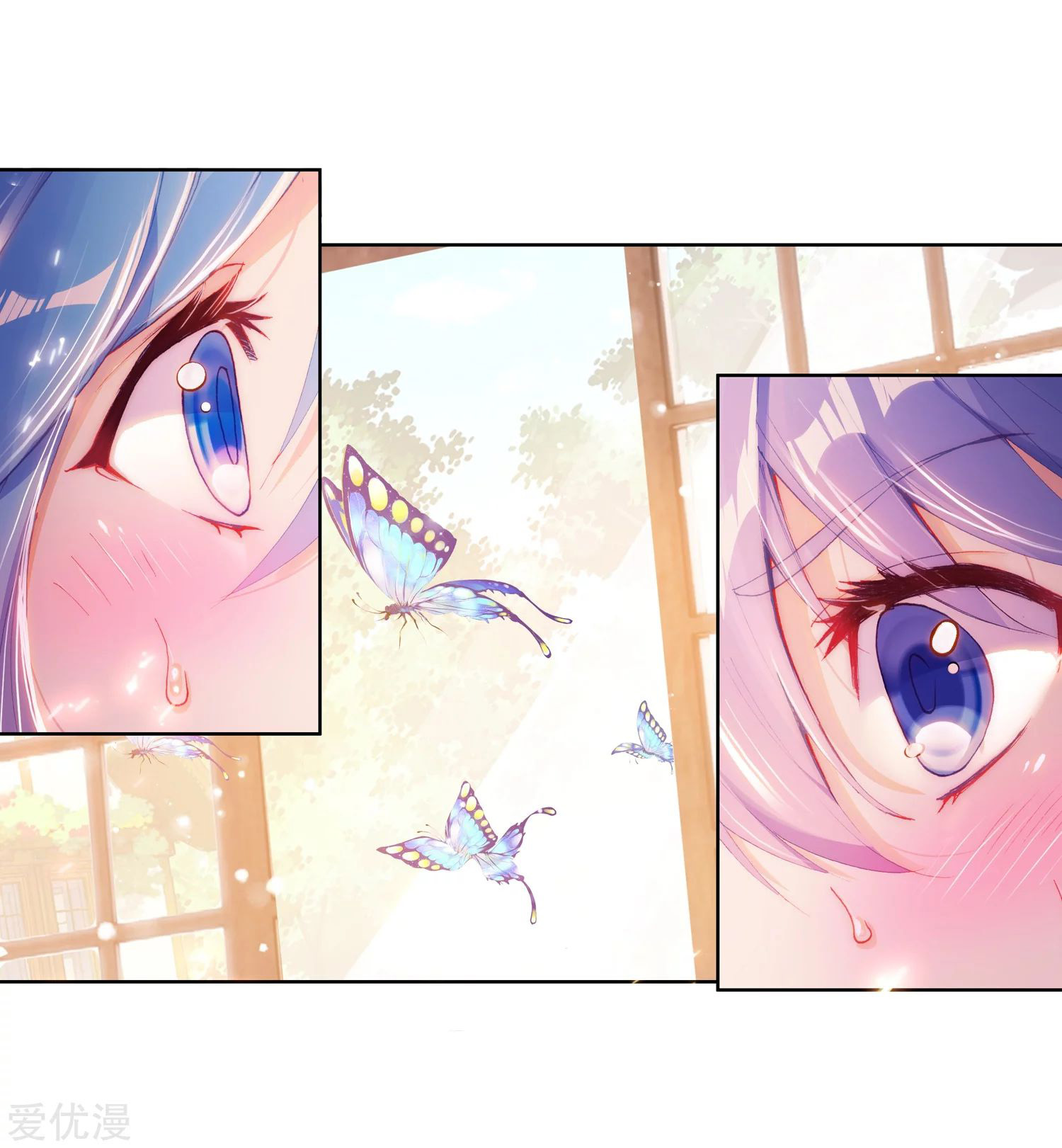 Soul Land 2 chapter 238.1 halaman 13