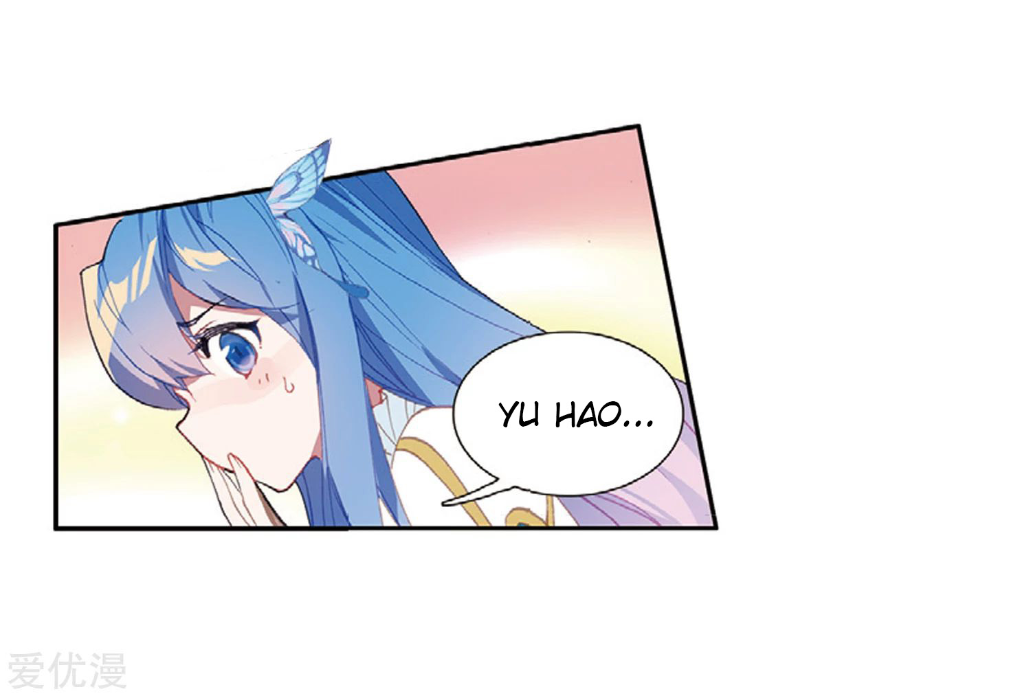 Soul Land 2 chapter 238.1 halaman 17