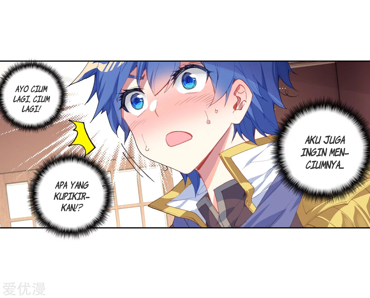 Soul Land 2 chapter 238.1 halaman 19