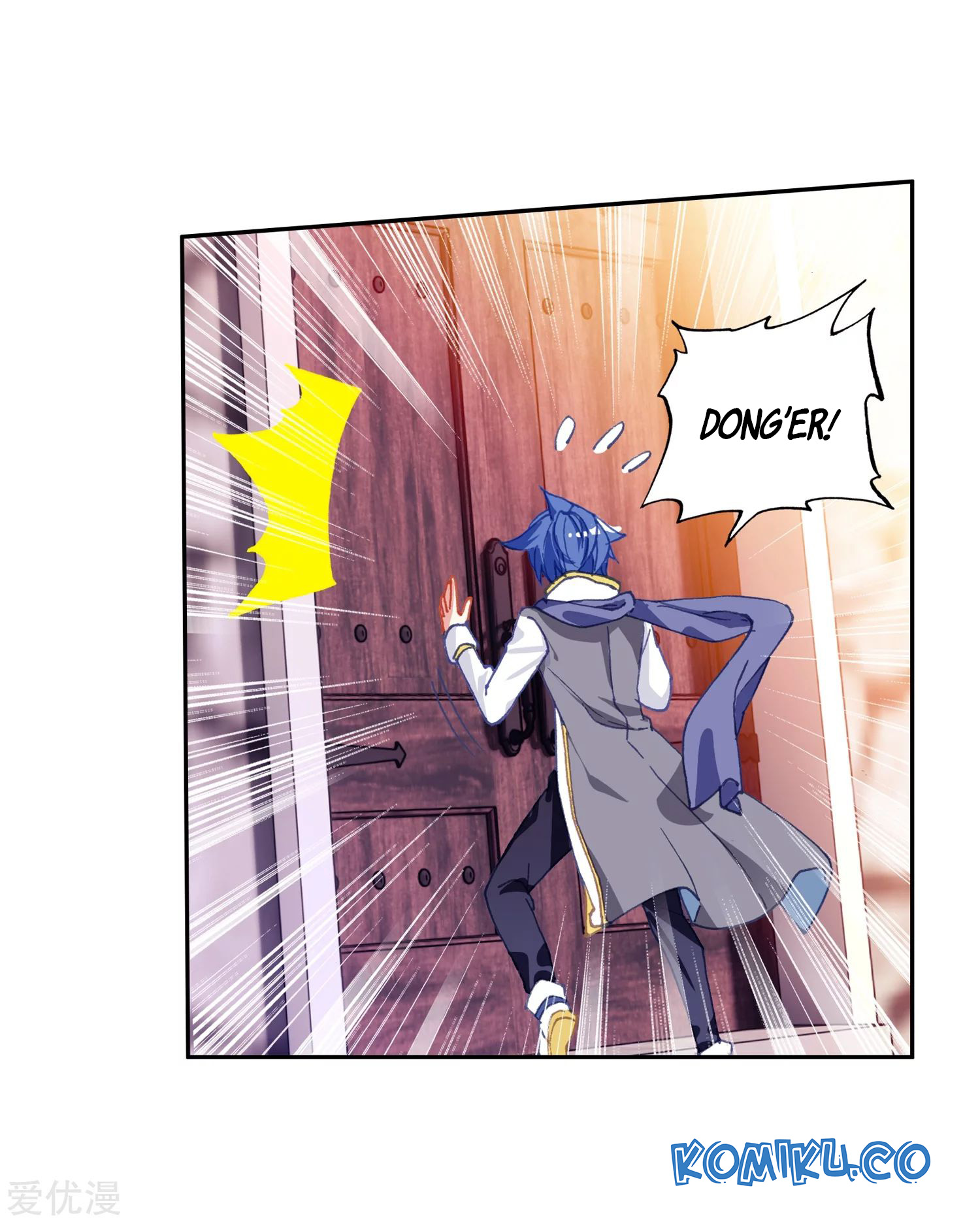 Soul Land 2 chapter 238.1 halaman 21