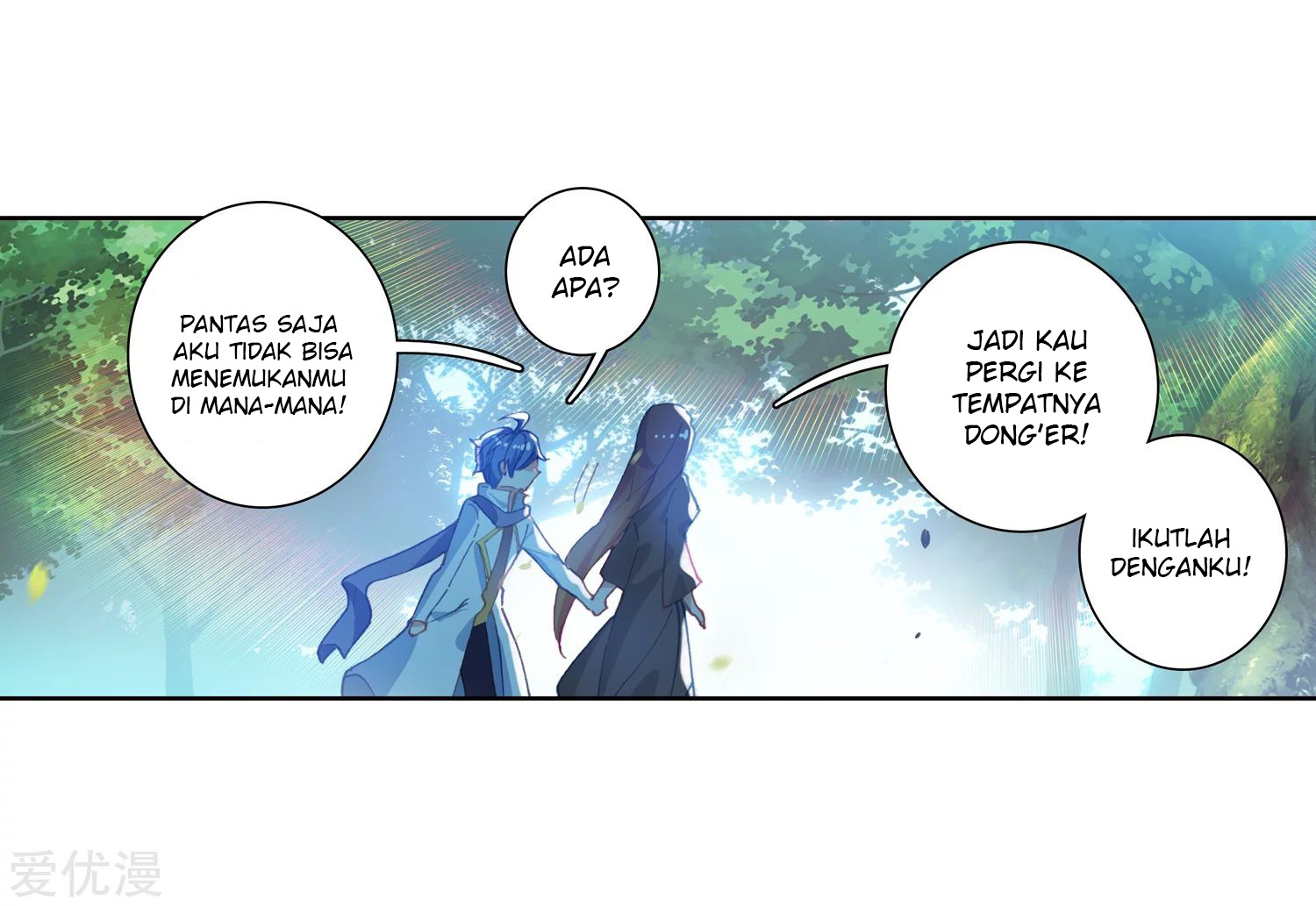Soul Land 2 chapter 238.2 halaman 7