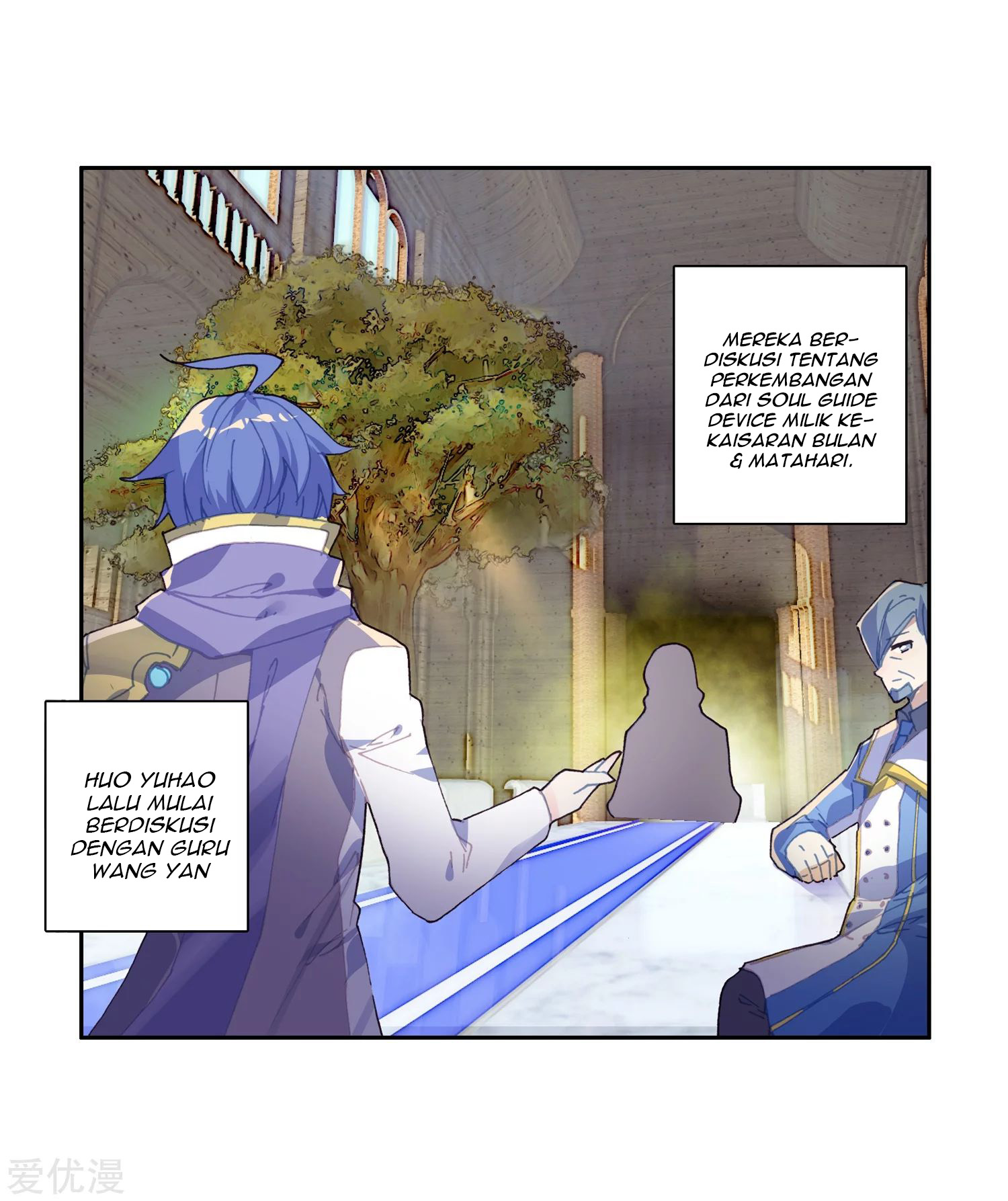 Soul Land 2 chapter 238.2 halaman 12