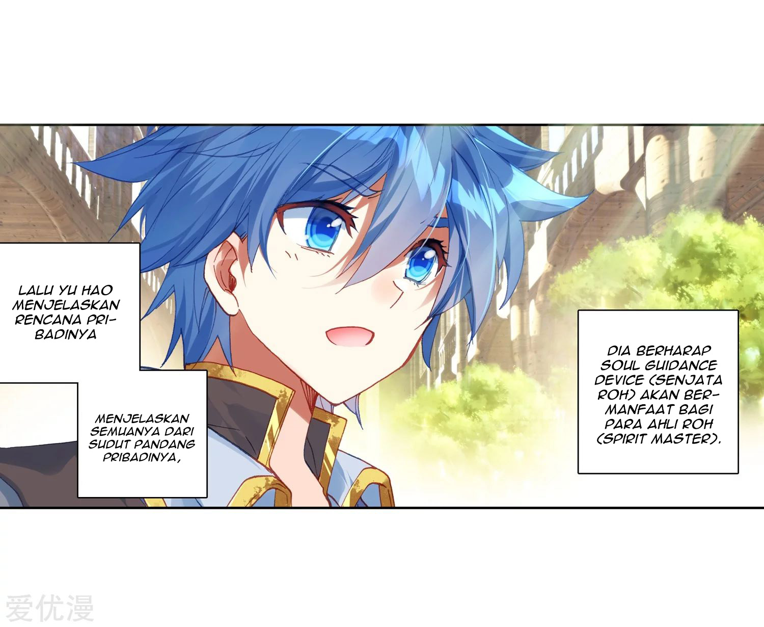 Soul Land 2 chapter 238.2 halaman 13