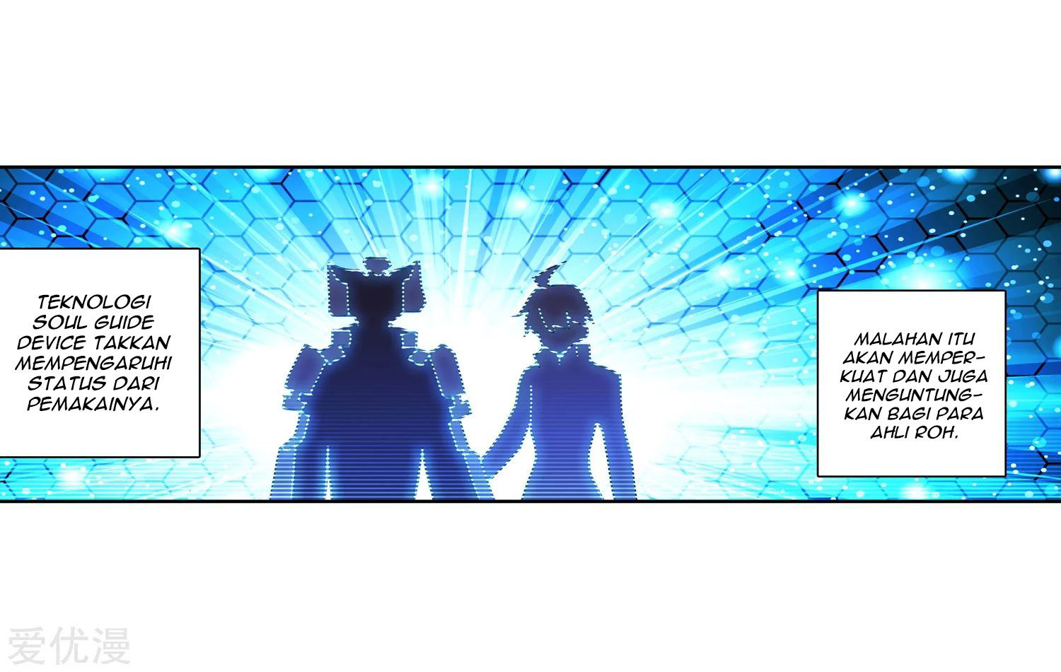 Soul Land 2 chapter 238.2 halaman 14
