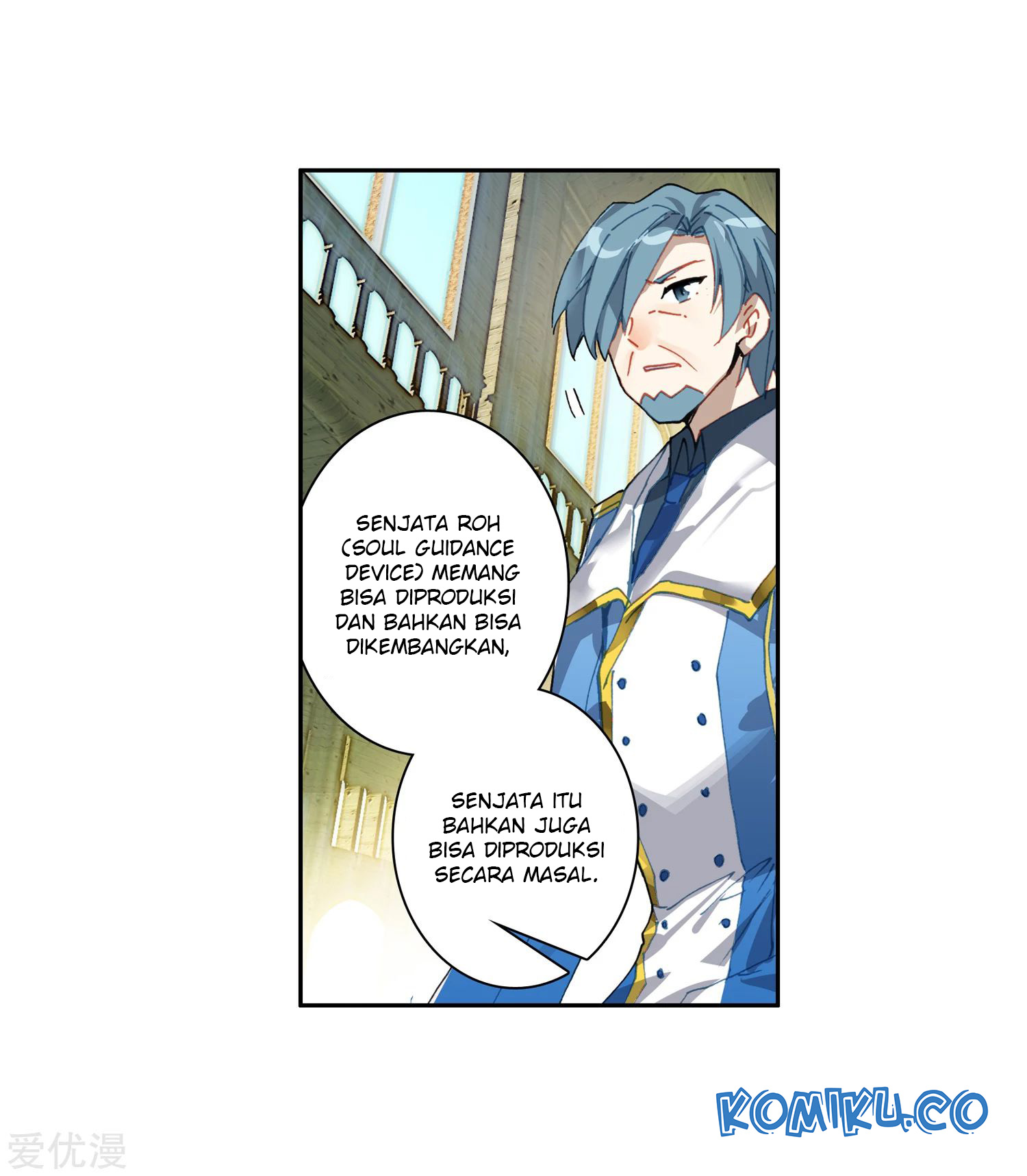 Soul Land 2 chapter 238.2 halaman 15