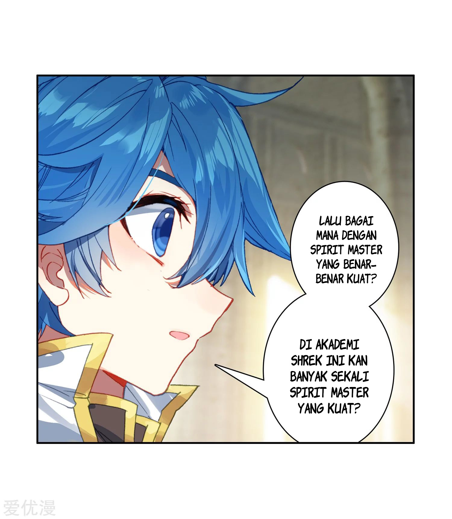 Soul Land 2 chapter 238.2 halaman 16