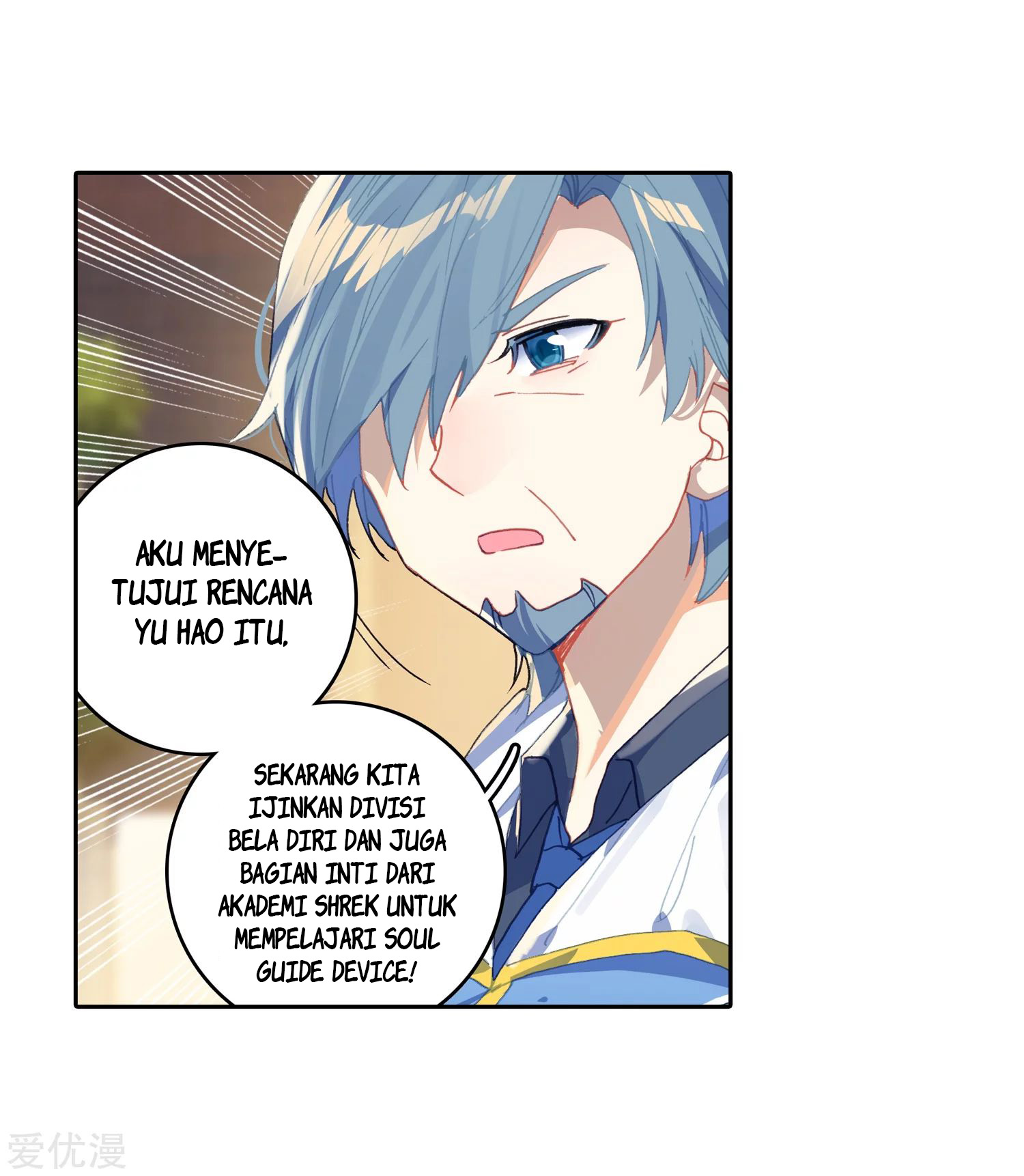 Soul Land 2 chapter 238.2 halaman 20