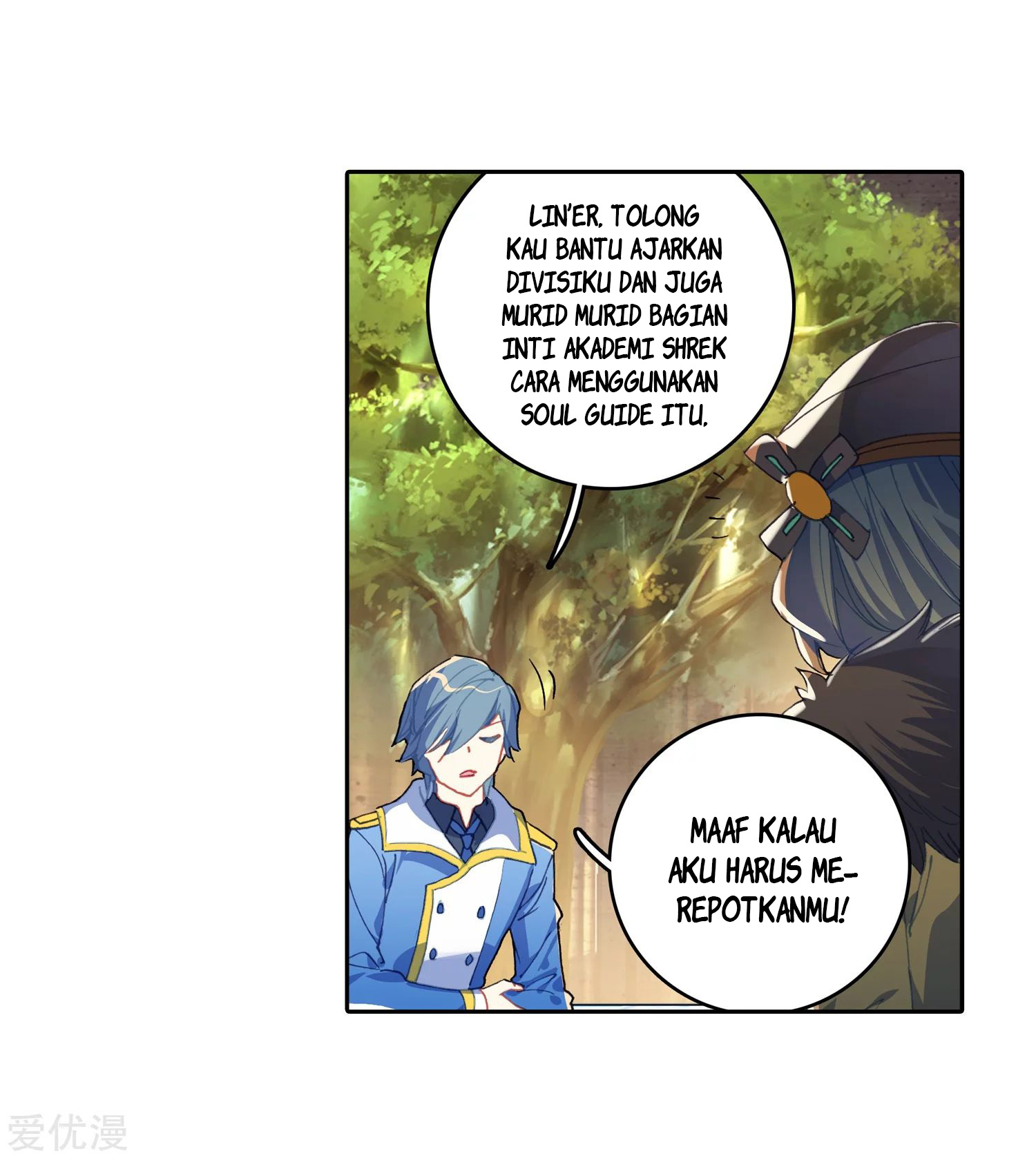Soul Land 2 chapter 238.2 halaman 21
