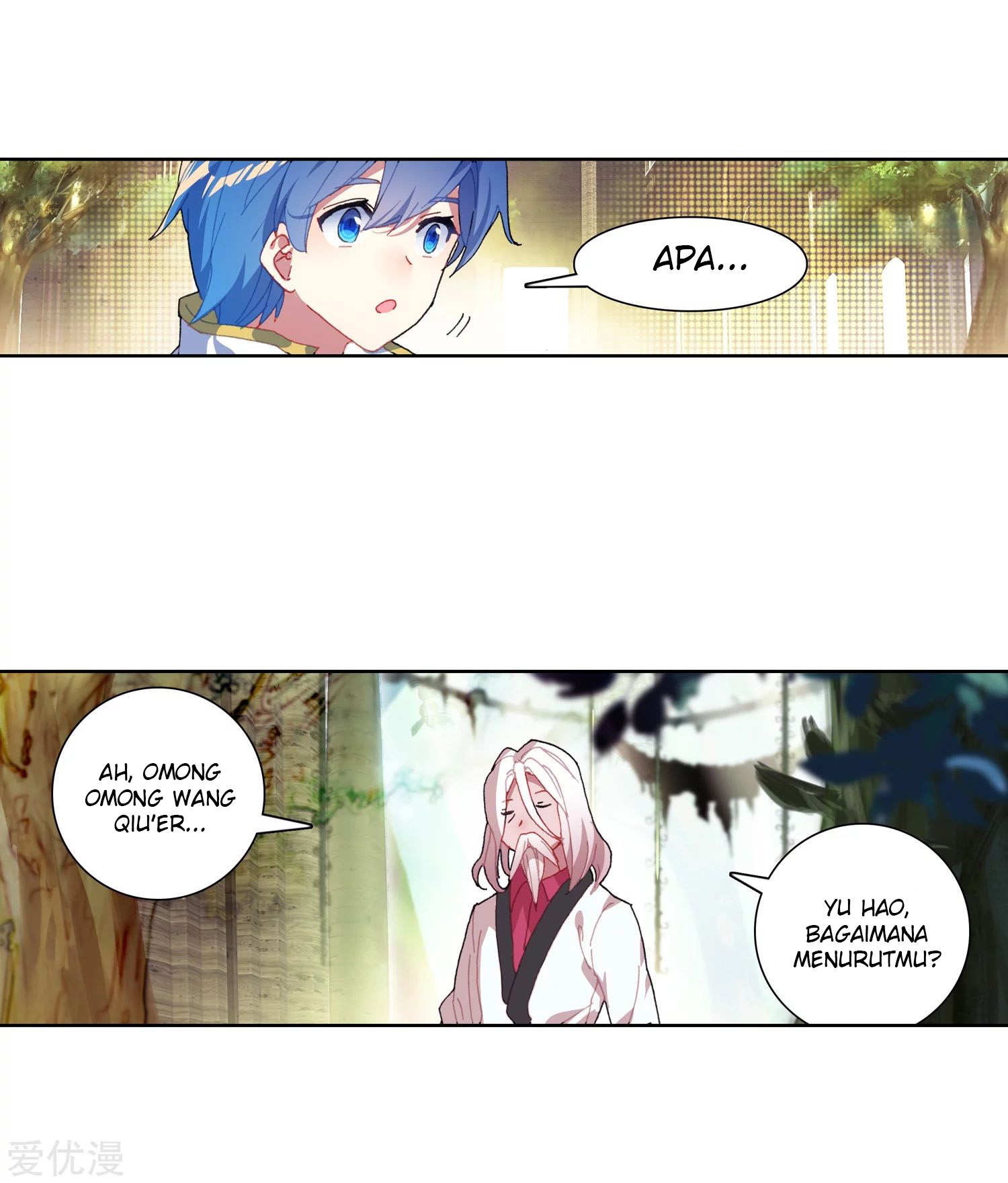 Soul Land 2 chapter 238.2 halaman 24