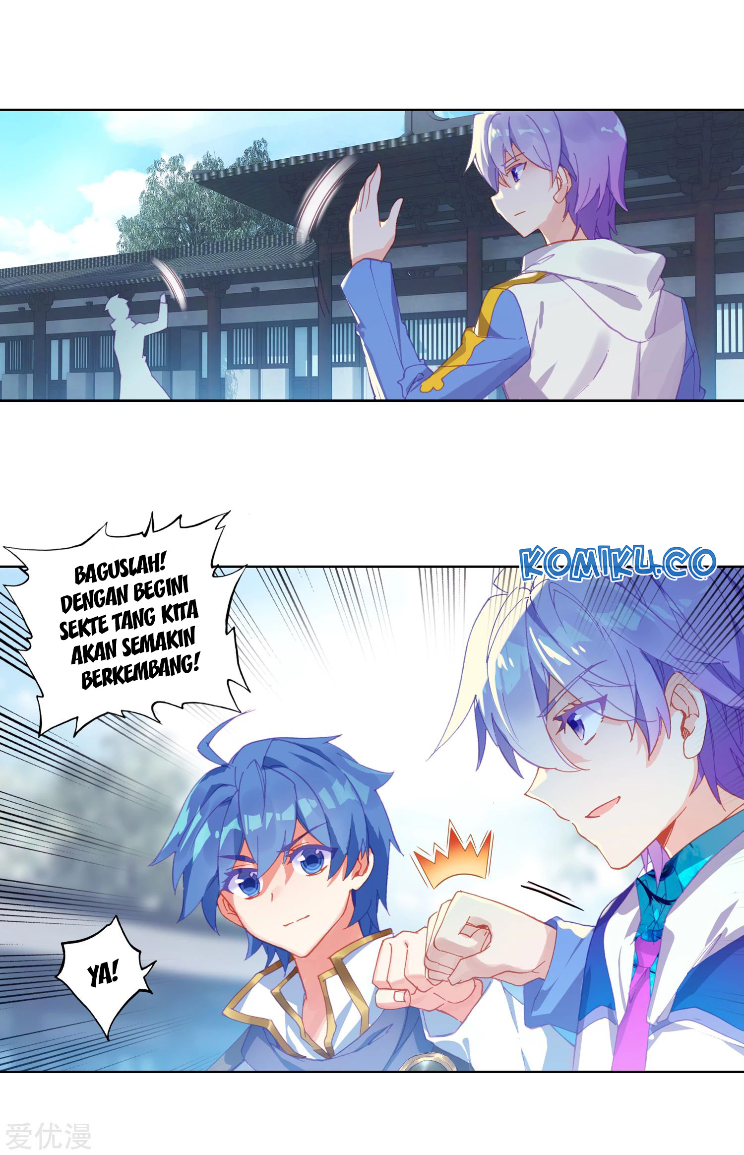 Soul Land 2 chapter 242.1 halaman 16