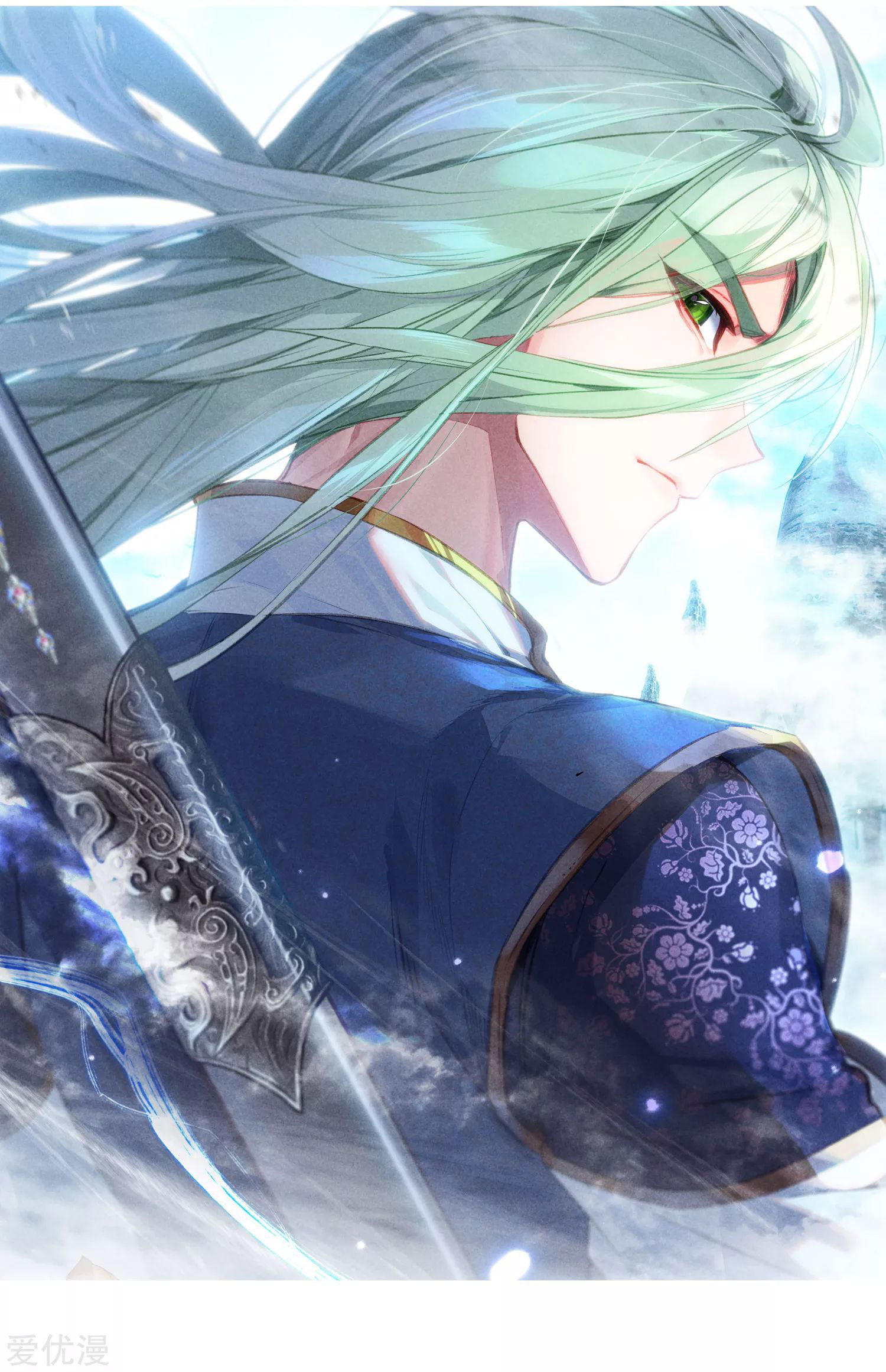 Soul Land 2 chapter 242.2 halaman 3