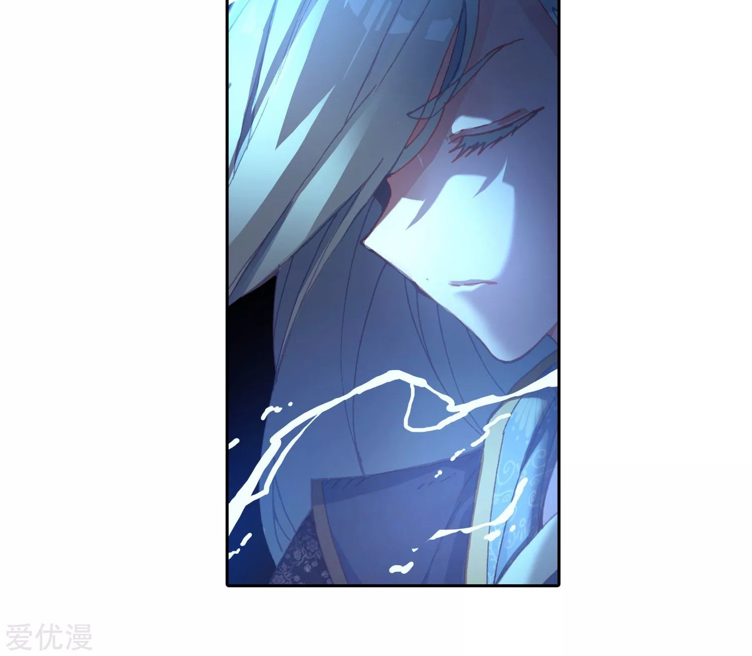 Soul Land 2 chapter 242.2 halaman 18