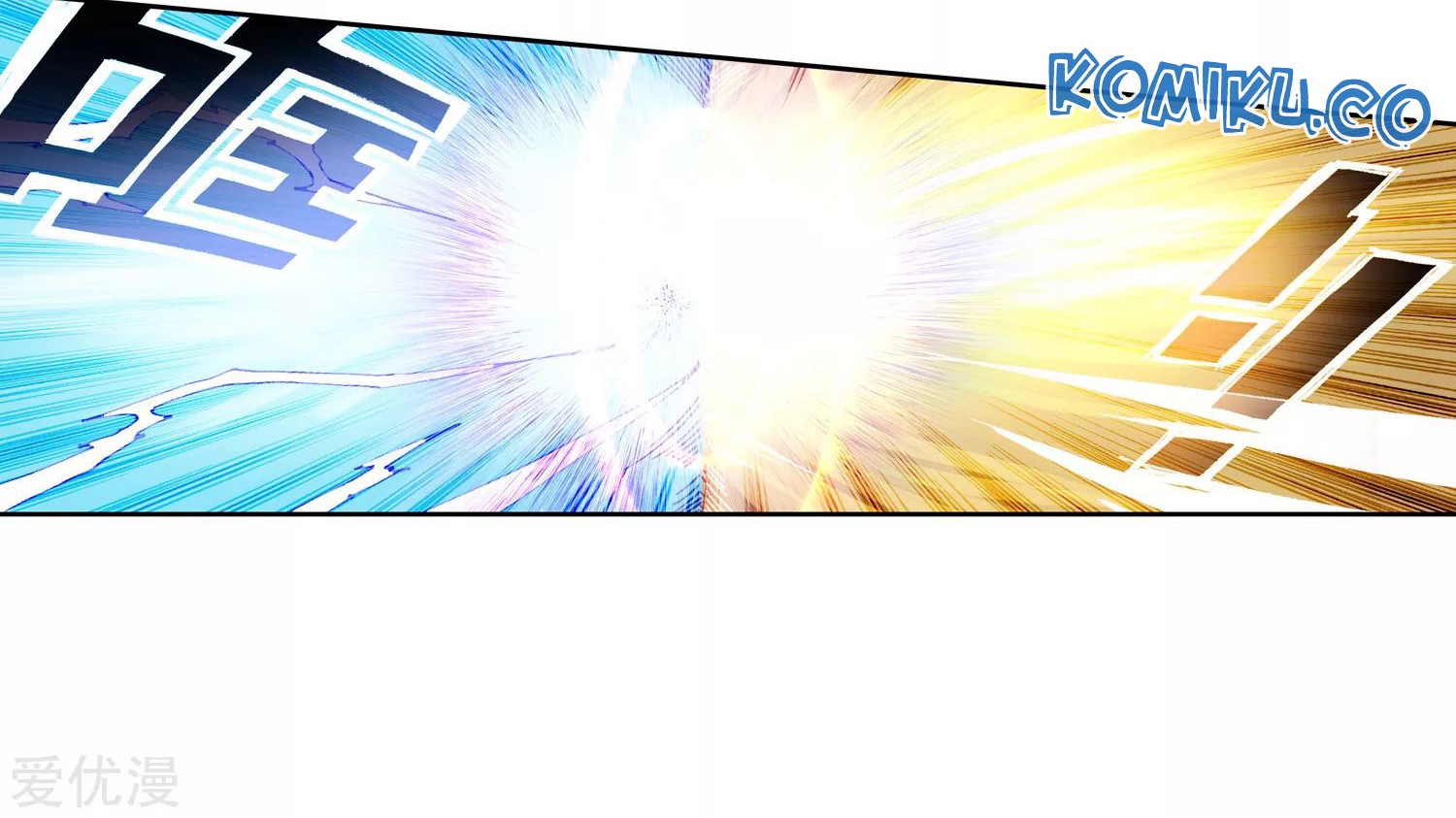 Soul Land 2 chapter 242.2 halaman 20