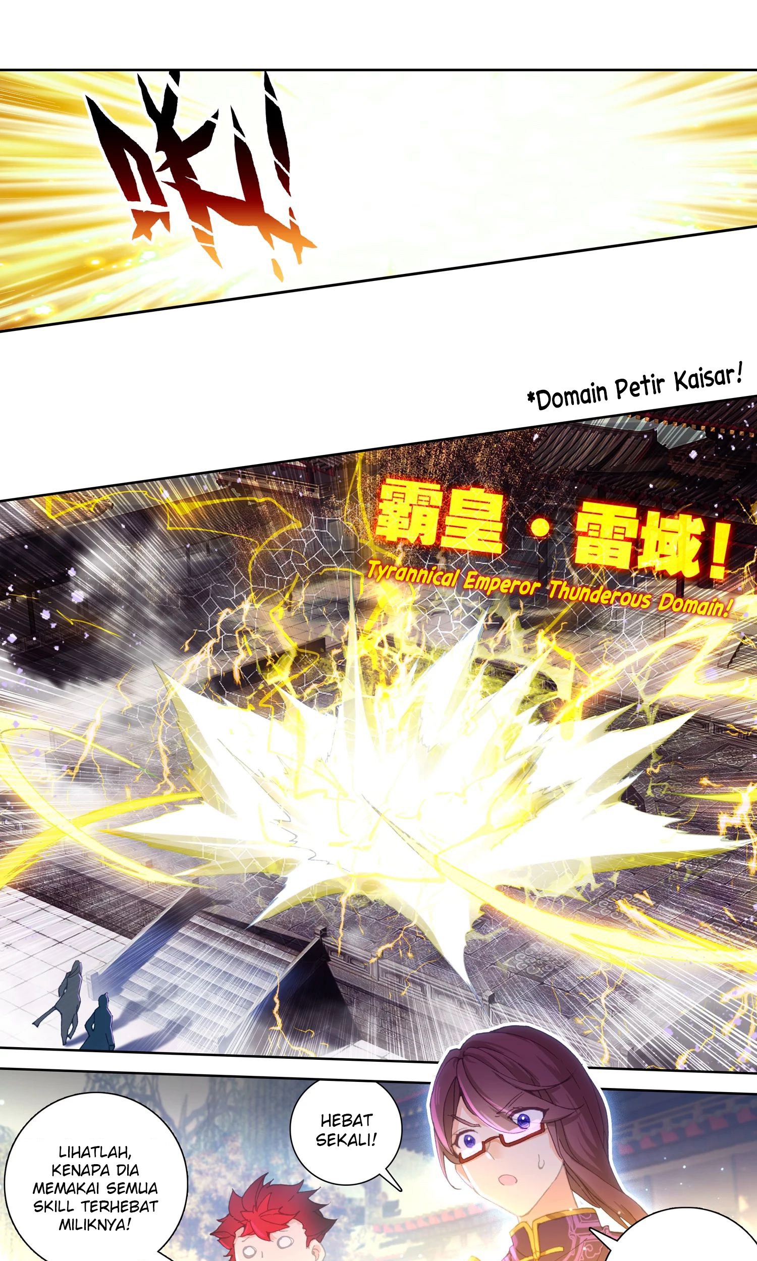 Soul Land 2 chapter 243.1 halaman 12