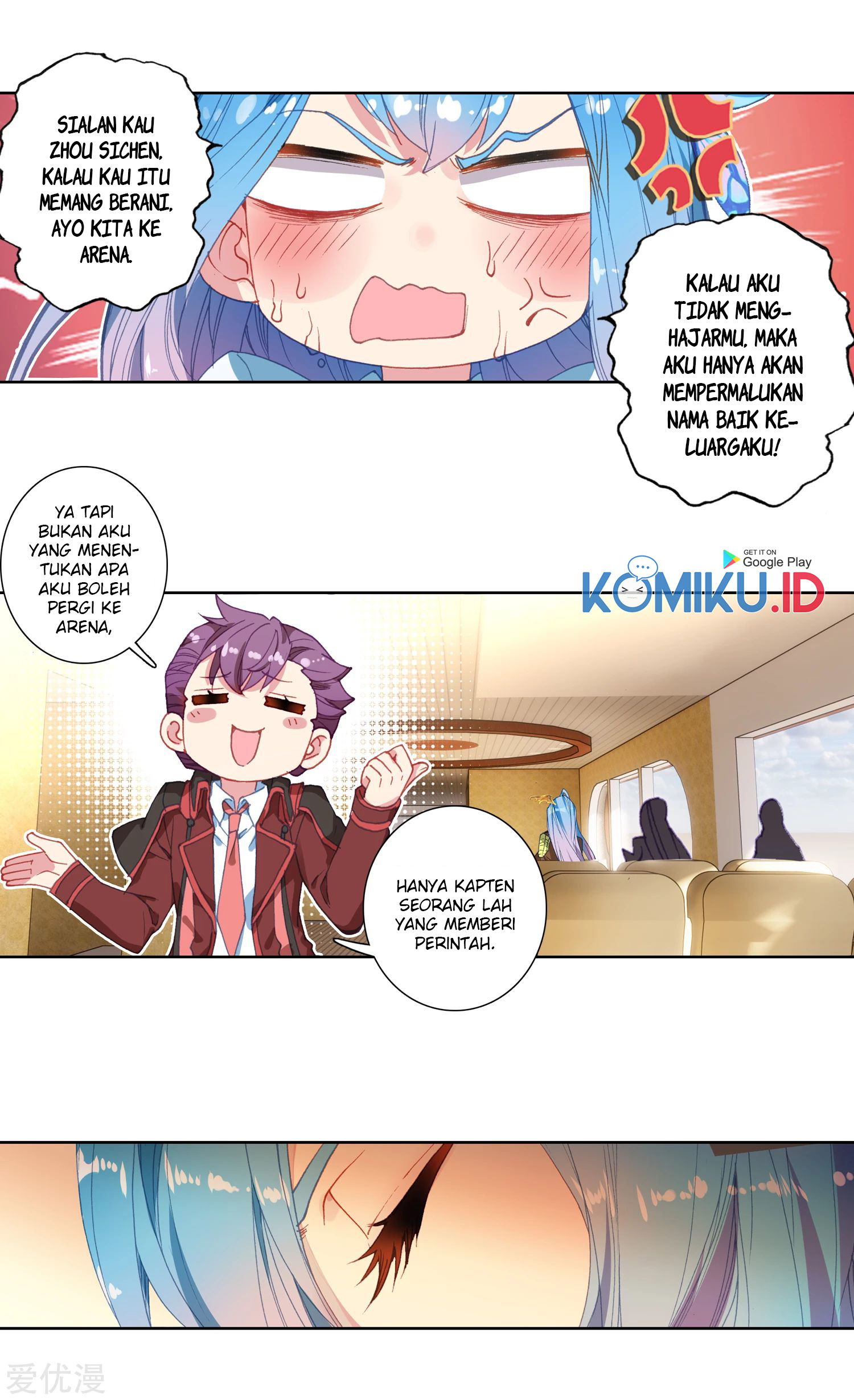 Soul Land 2 chapter 244.2 halaman 7