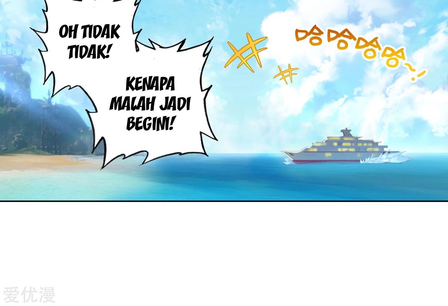Soul Land 2 chapter 244.2 halaman 9