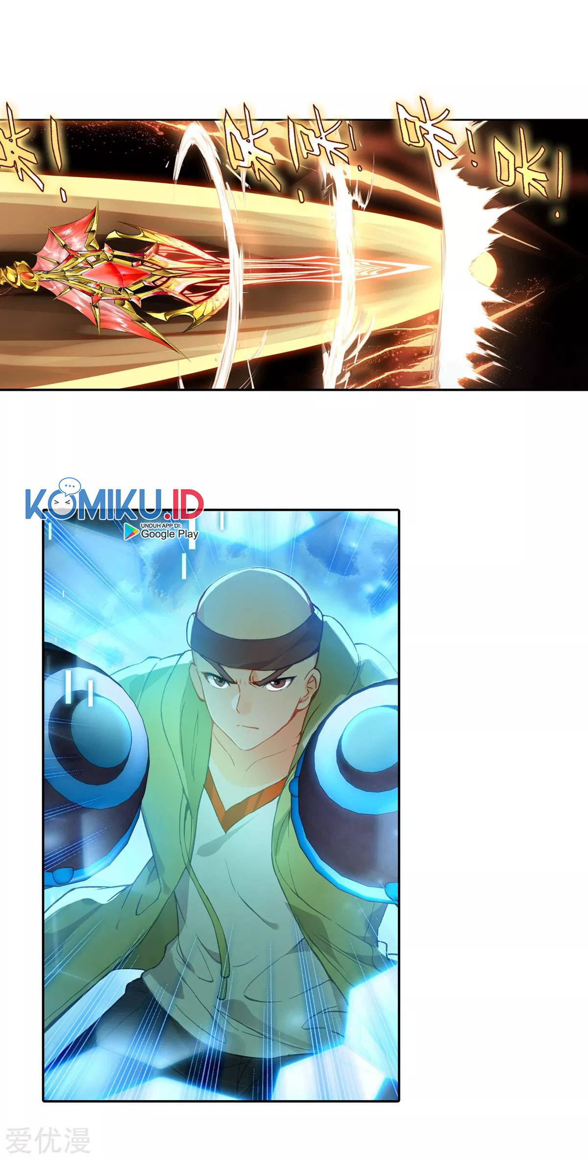 Soul Land 2 chapter 246.1 halaman 14