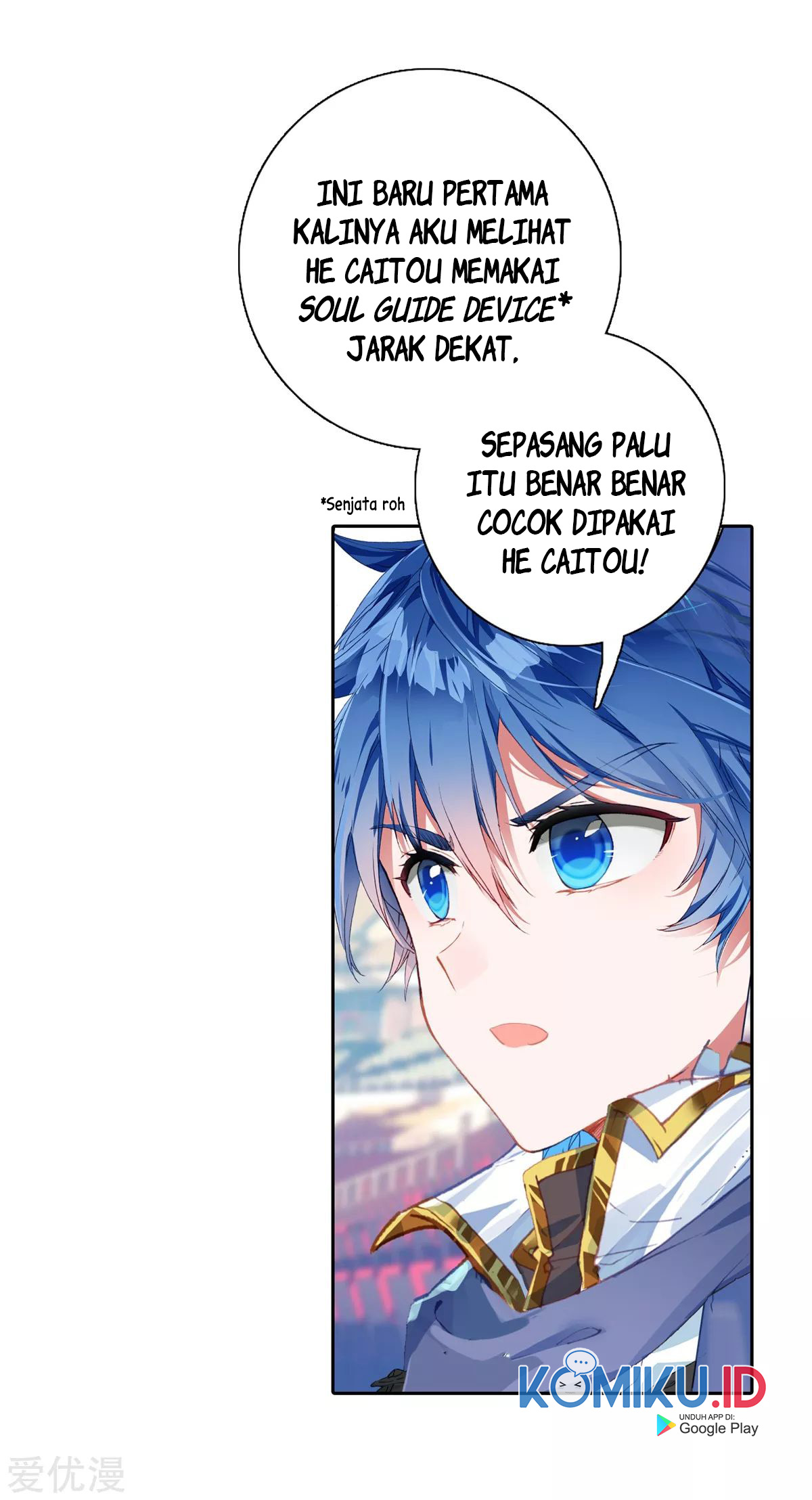 Soul Land 2 chapter 246.1 halaman 15