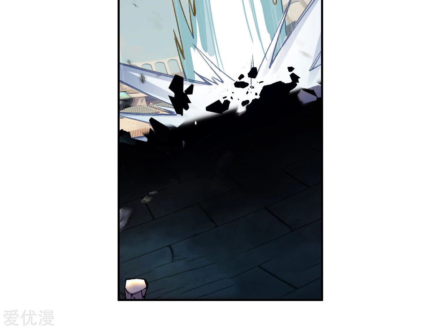 Soul Land 2 chapter 246.2 halaman 14