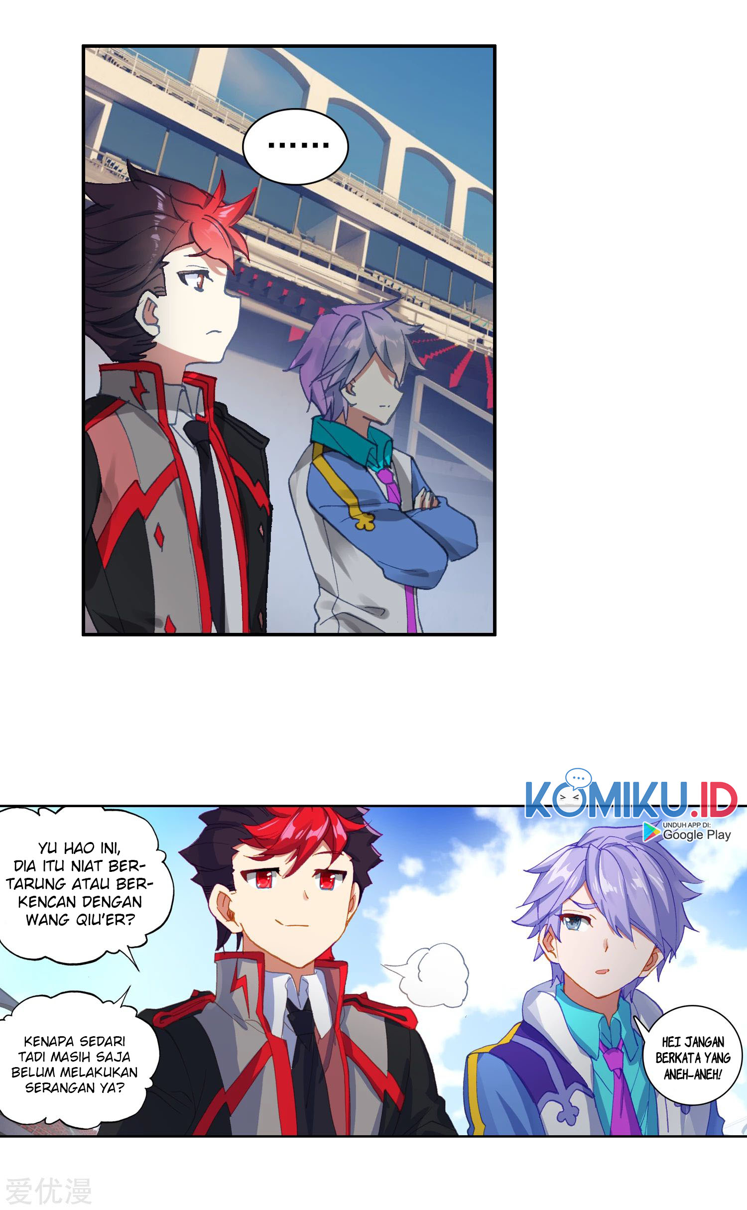 Soul Land 2 chapter 247.2 halaman 7