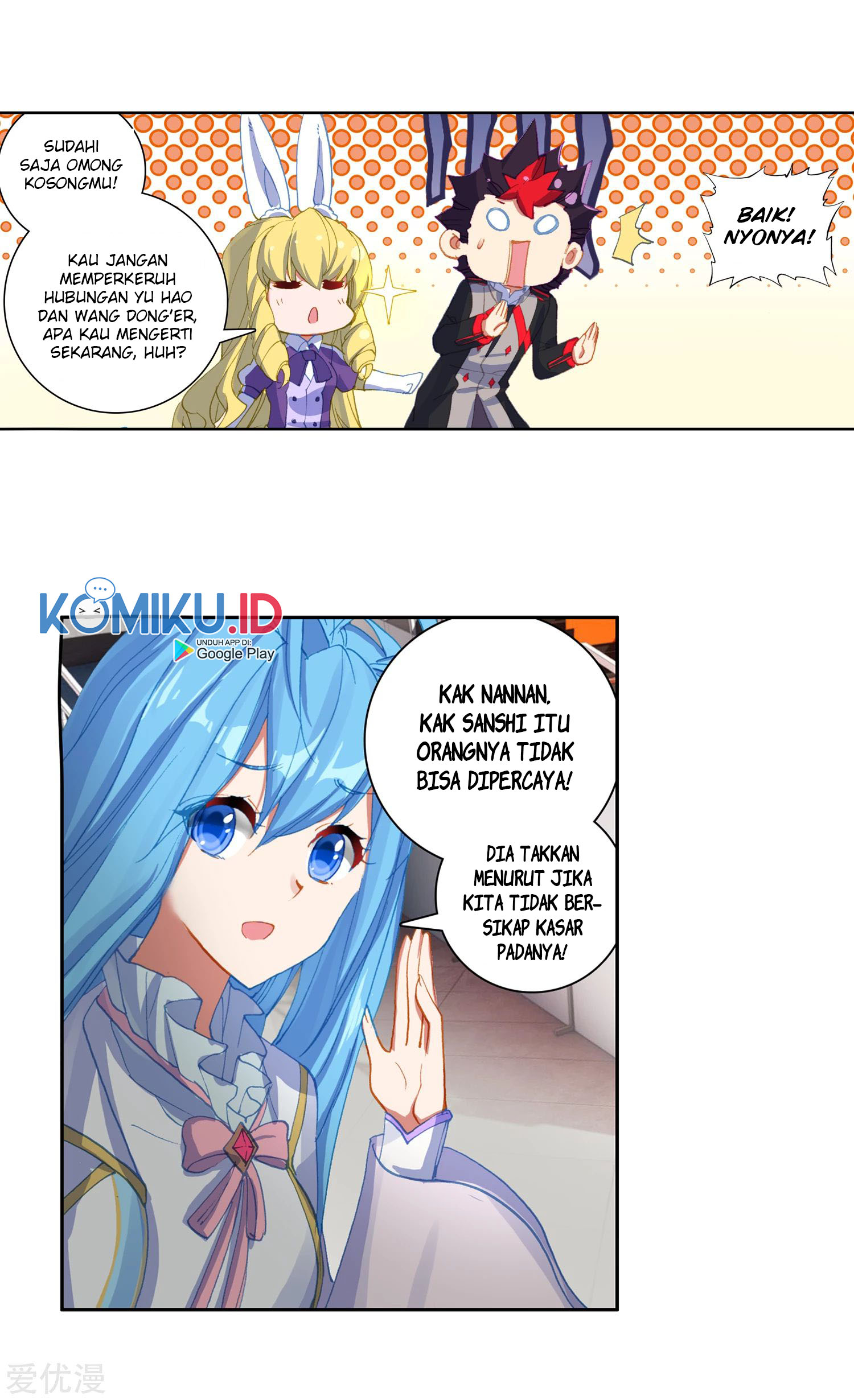 Soul Land 2 chapter 247.2 halaman 8