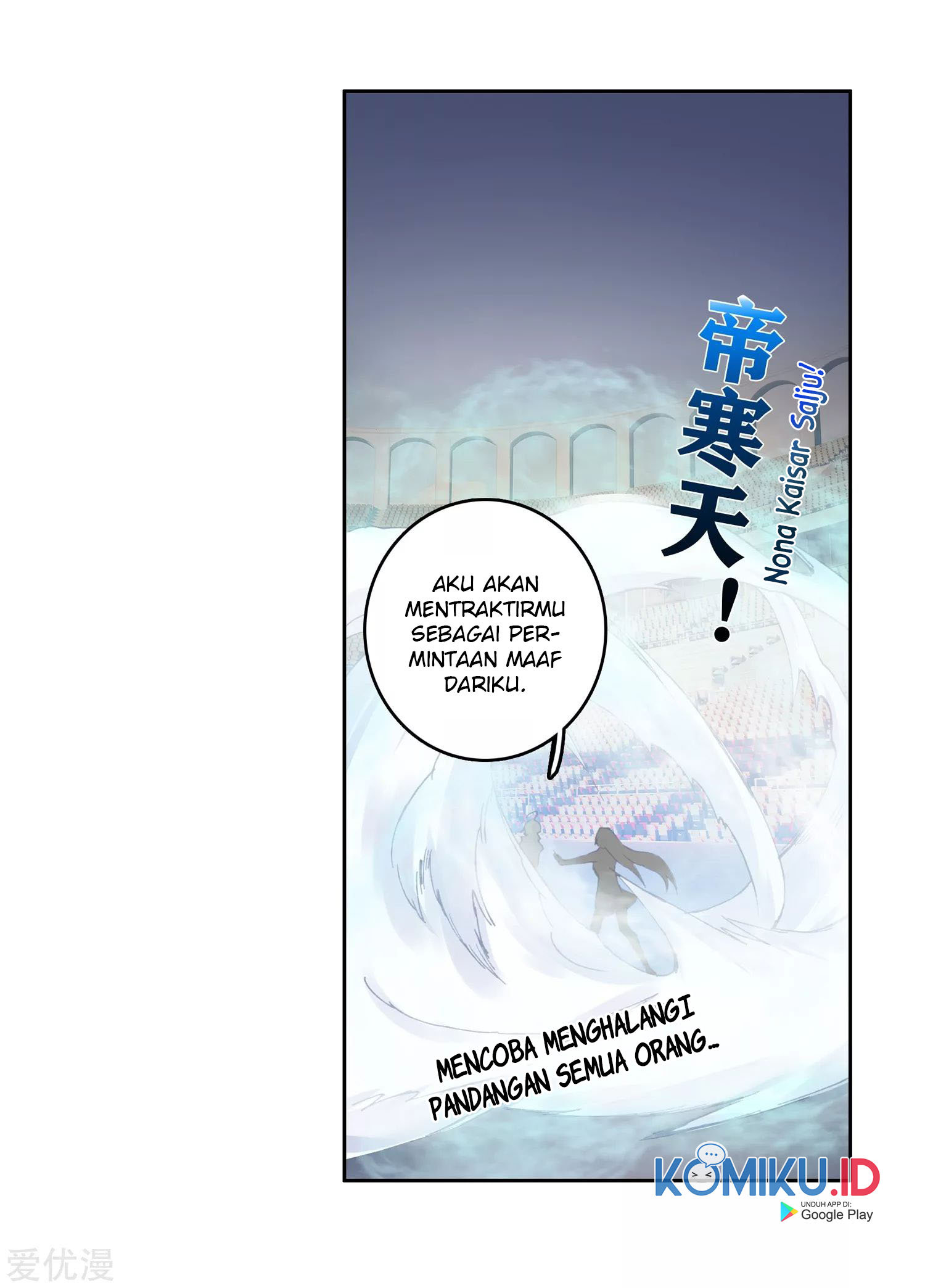 Soul Land 2 chapter 248.2 halaman 7