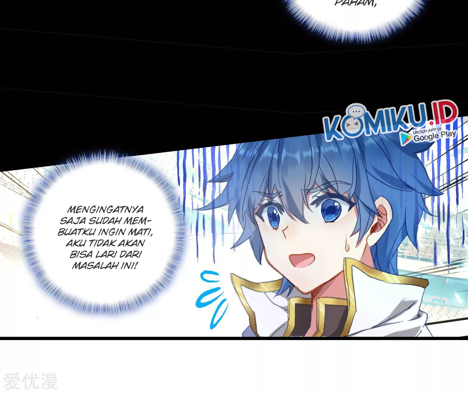 Soul Land 2 chapter 249.1 halaman 6