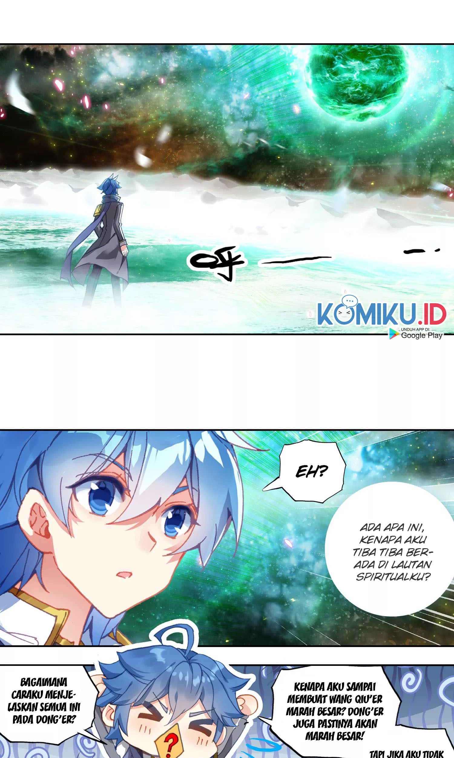 Soul Land 2 chapter 249.1 halaman 7