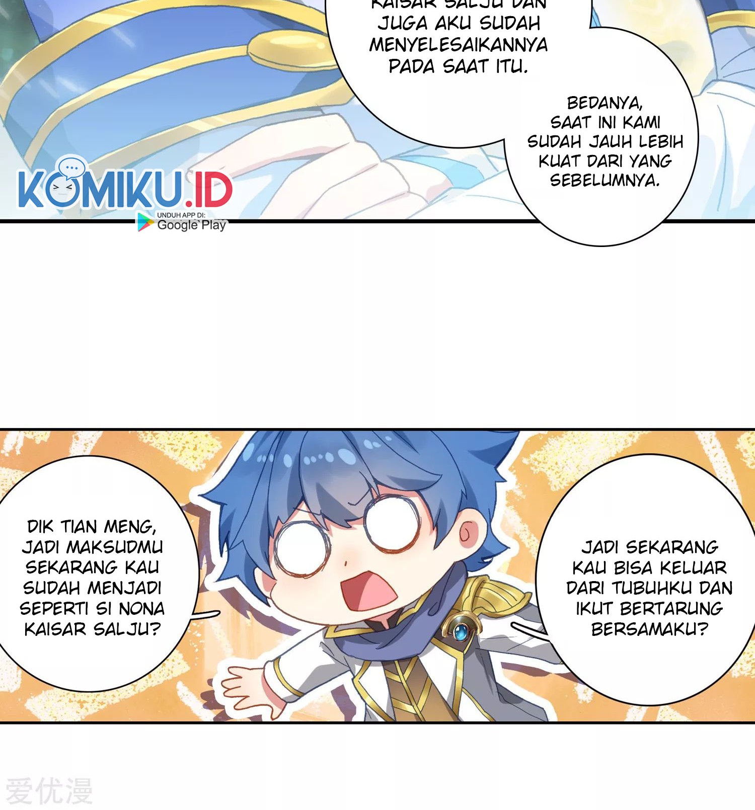 Soul Land 2 chapter 249.1 halaman 15