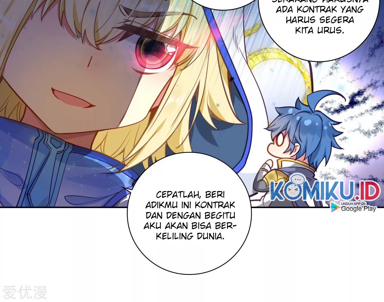 Soul Land 2 chapter 249.1 halaman 17