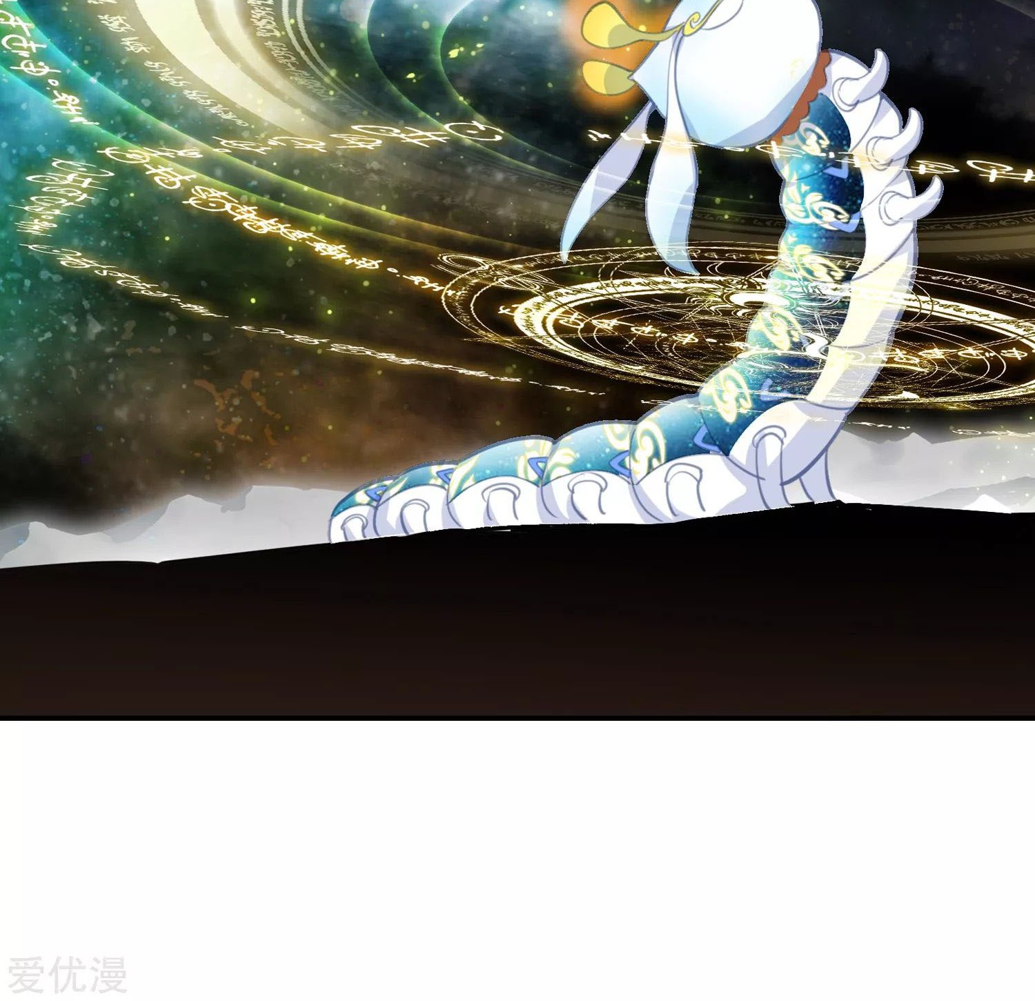 Soul Land 2 chapter 249.1 halaman 19