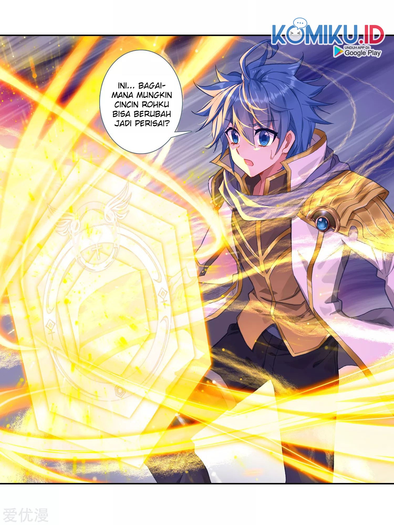 Soul Land 2 chapter 249.2 halaman 21