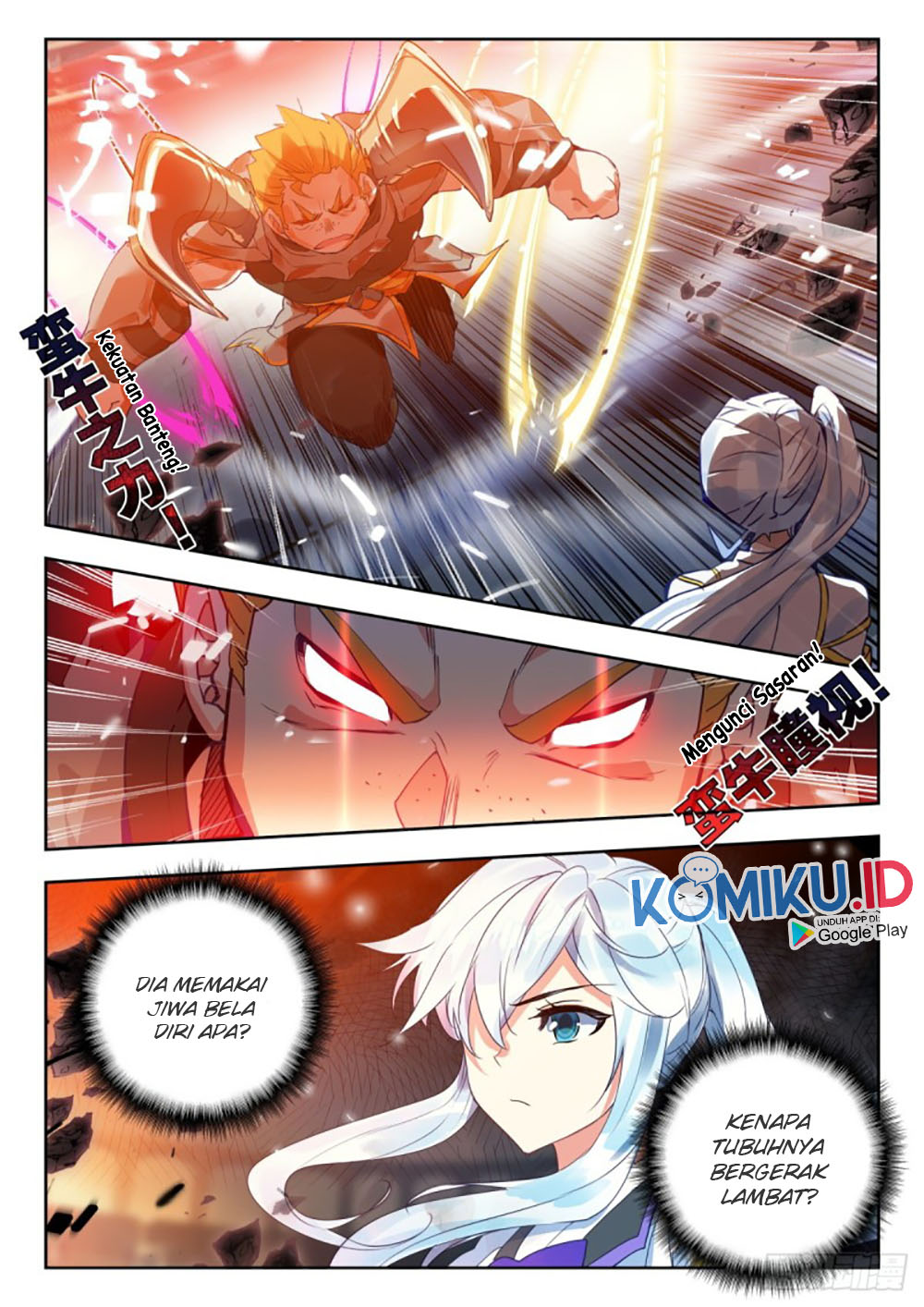 Soul Land 2 chapter 287.1 halaman 4